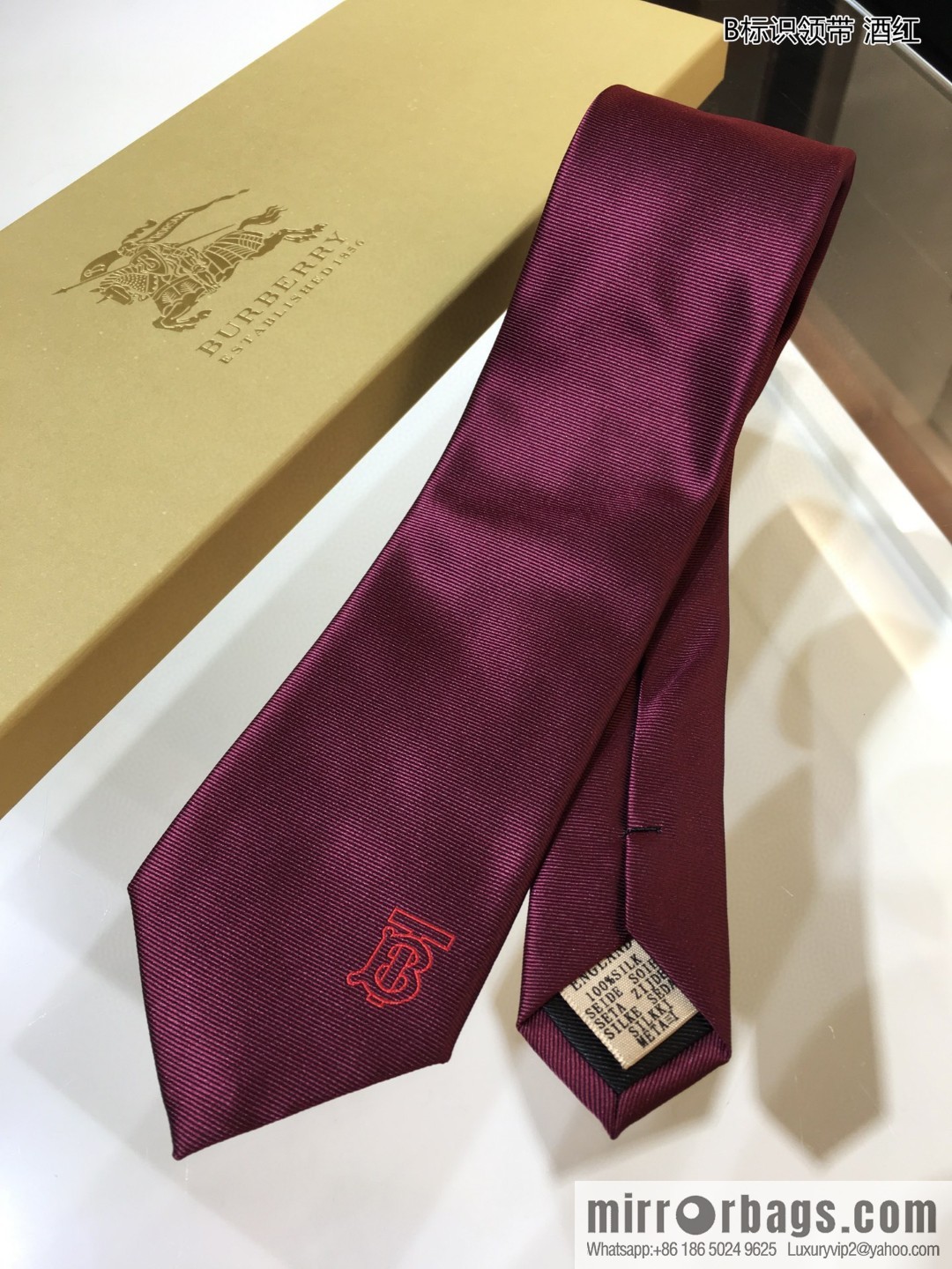 Burberry 100% Top Jacquard Silk B Logo Tie
