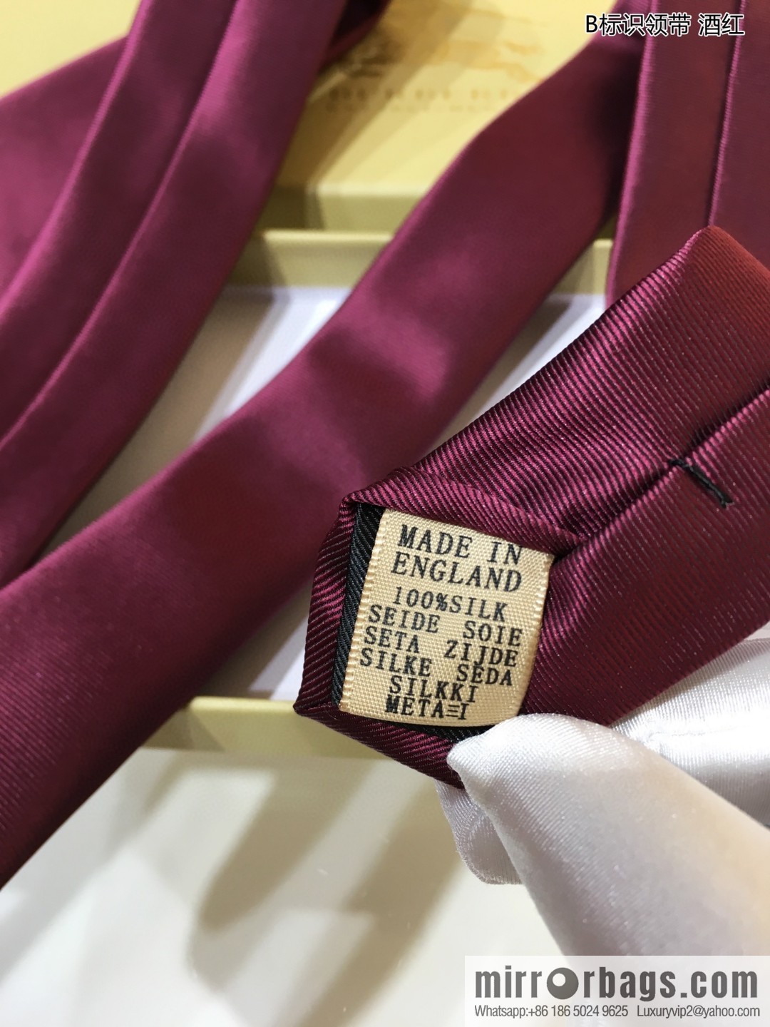 Burberry 100% Top Jacquard Silk B Logo Tie