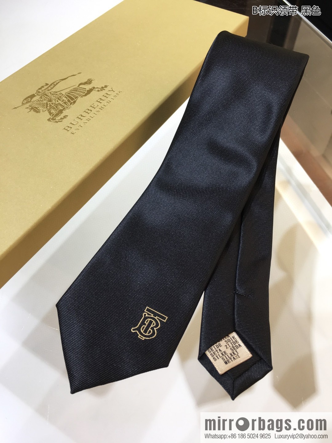 Burberry 100% Top Jacquard Silk B Logo Tie