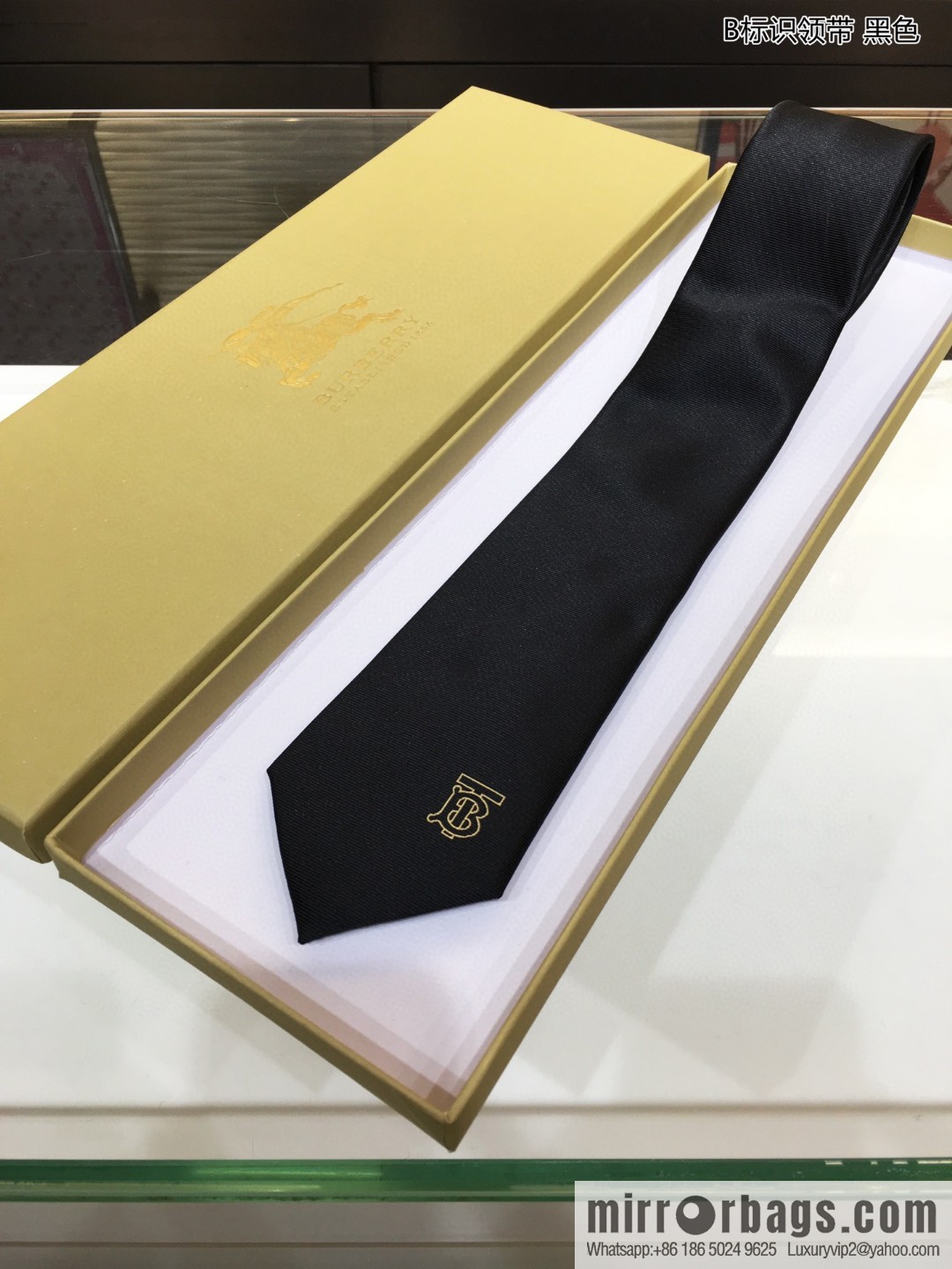 Burberry 100% Top Jacquard Silk B Logo Tie