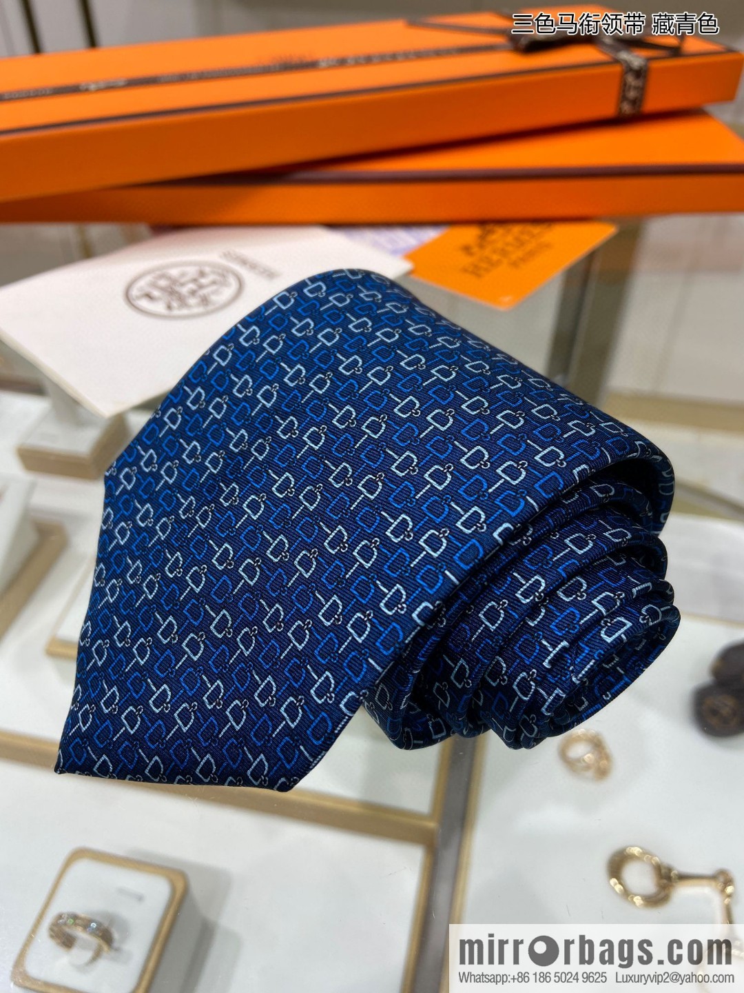 Hermes 100% top twill silk + wool inner three-color horse tie