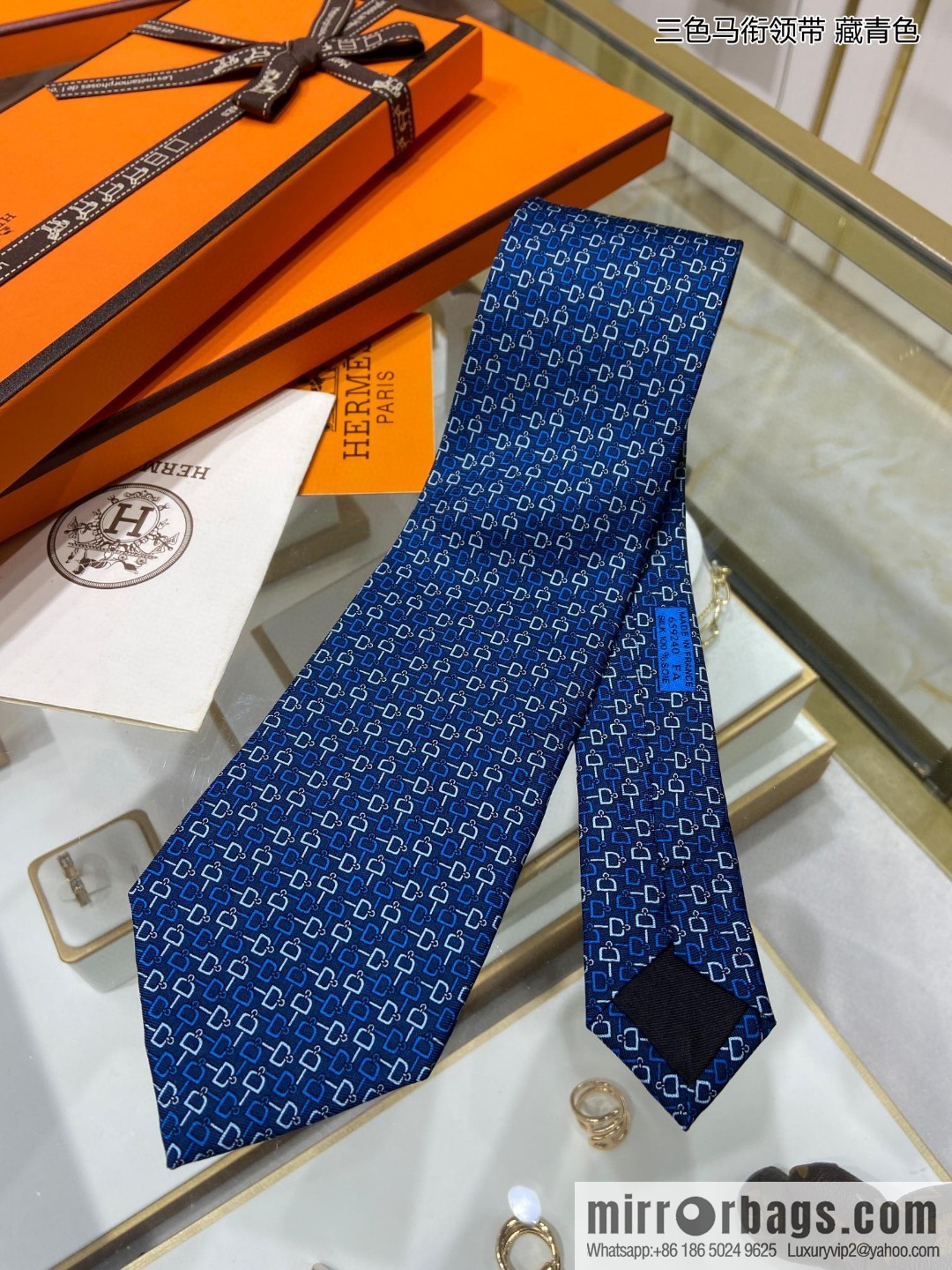 Hermes 100% top twill silk + wool inner three-color horse tie