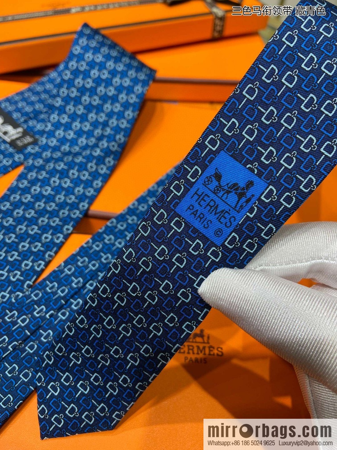 Hermes 100% top twill silk + wool inner three-color horse tie
