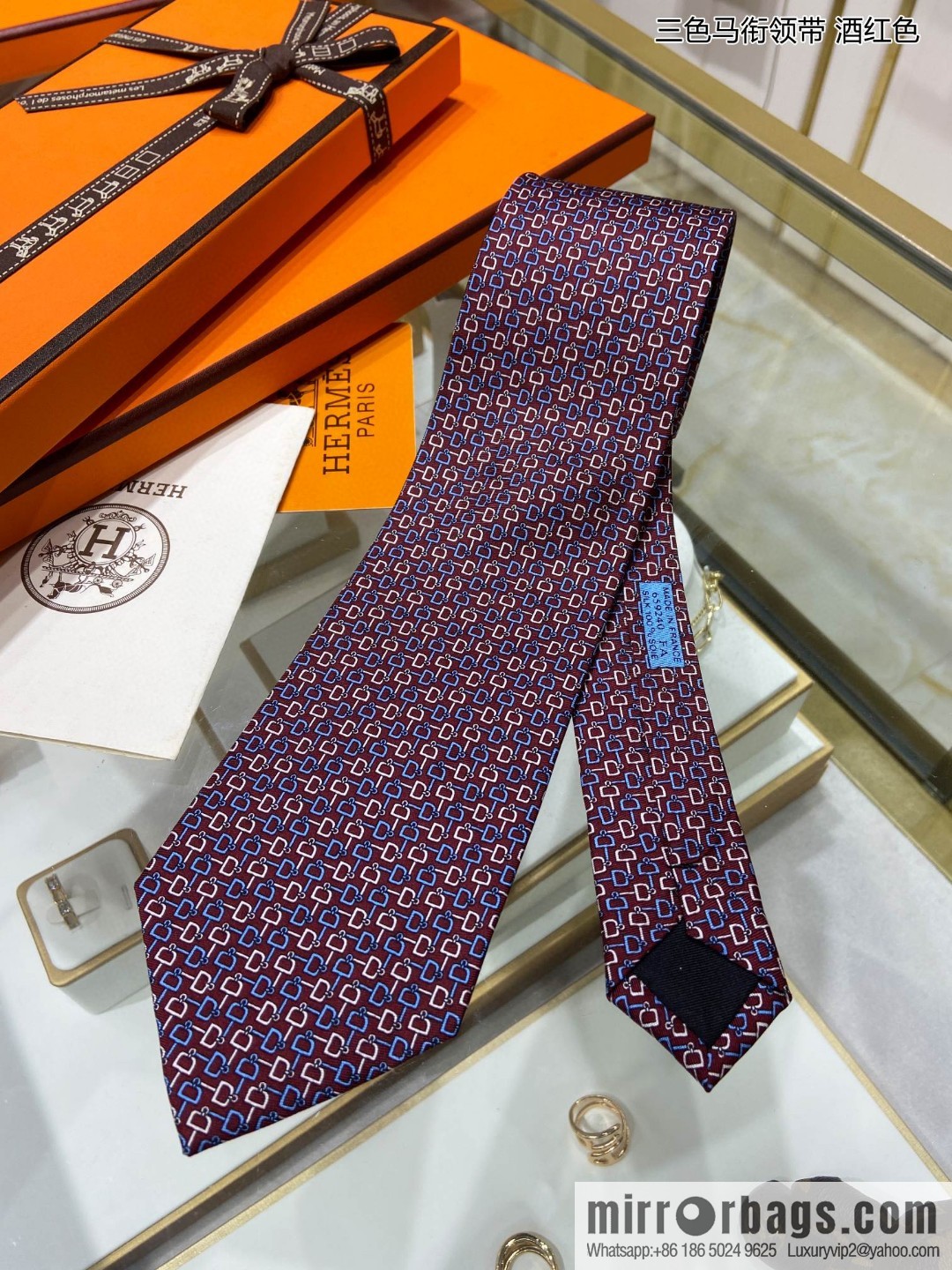 Hermes 100% top twill silk + wool inner three-color horse tie
