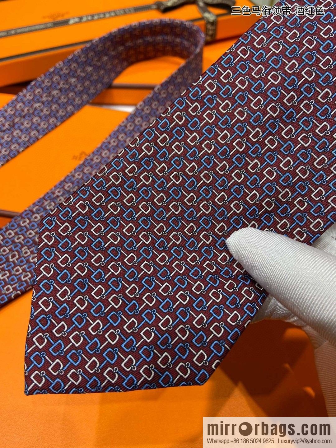 Hermes 100% top twill silk + wool inner three-color horse tie