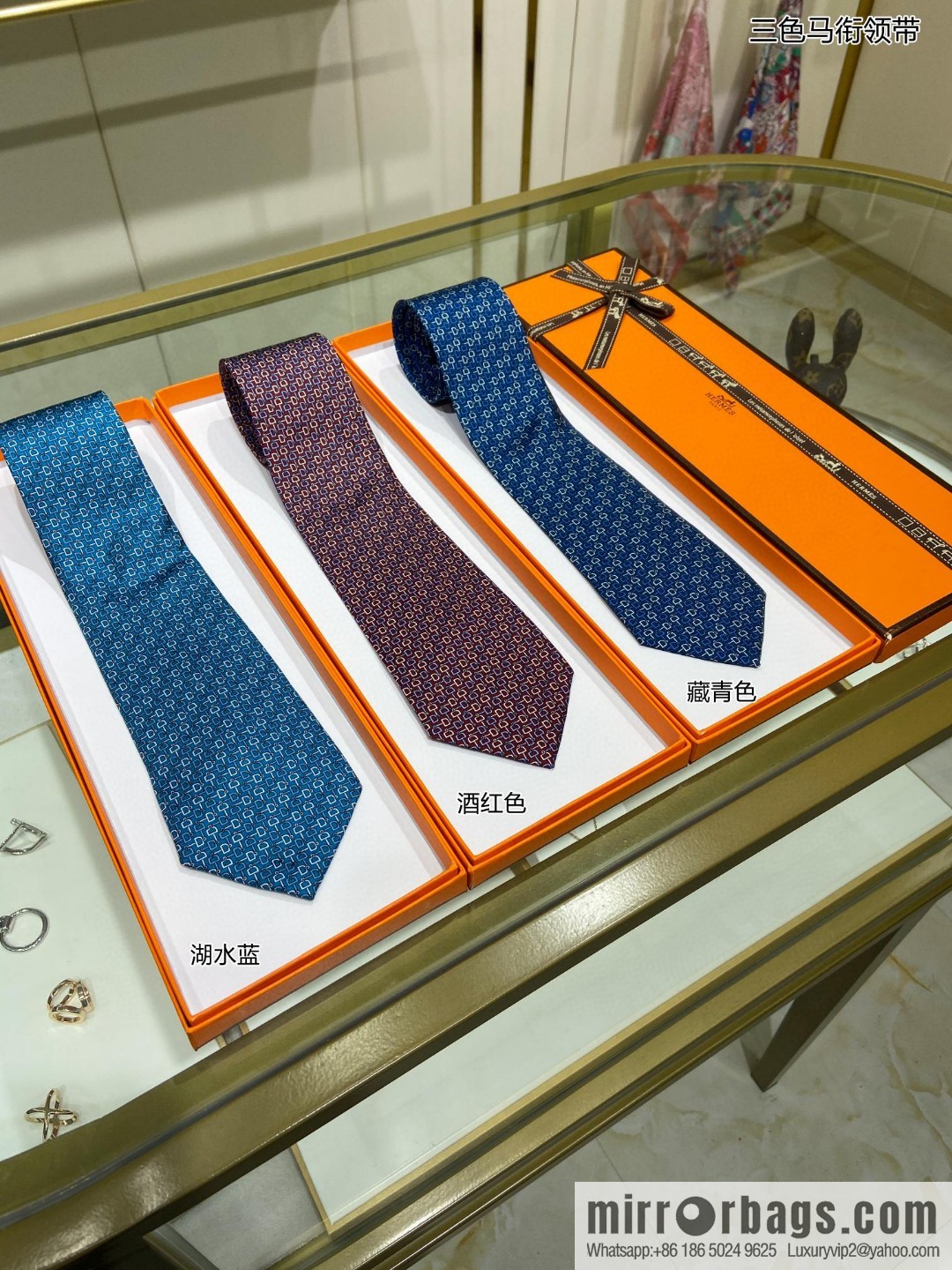 Hermes 100% top twill silk + wool inner three-color horse tie
