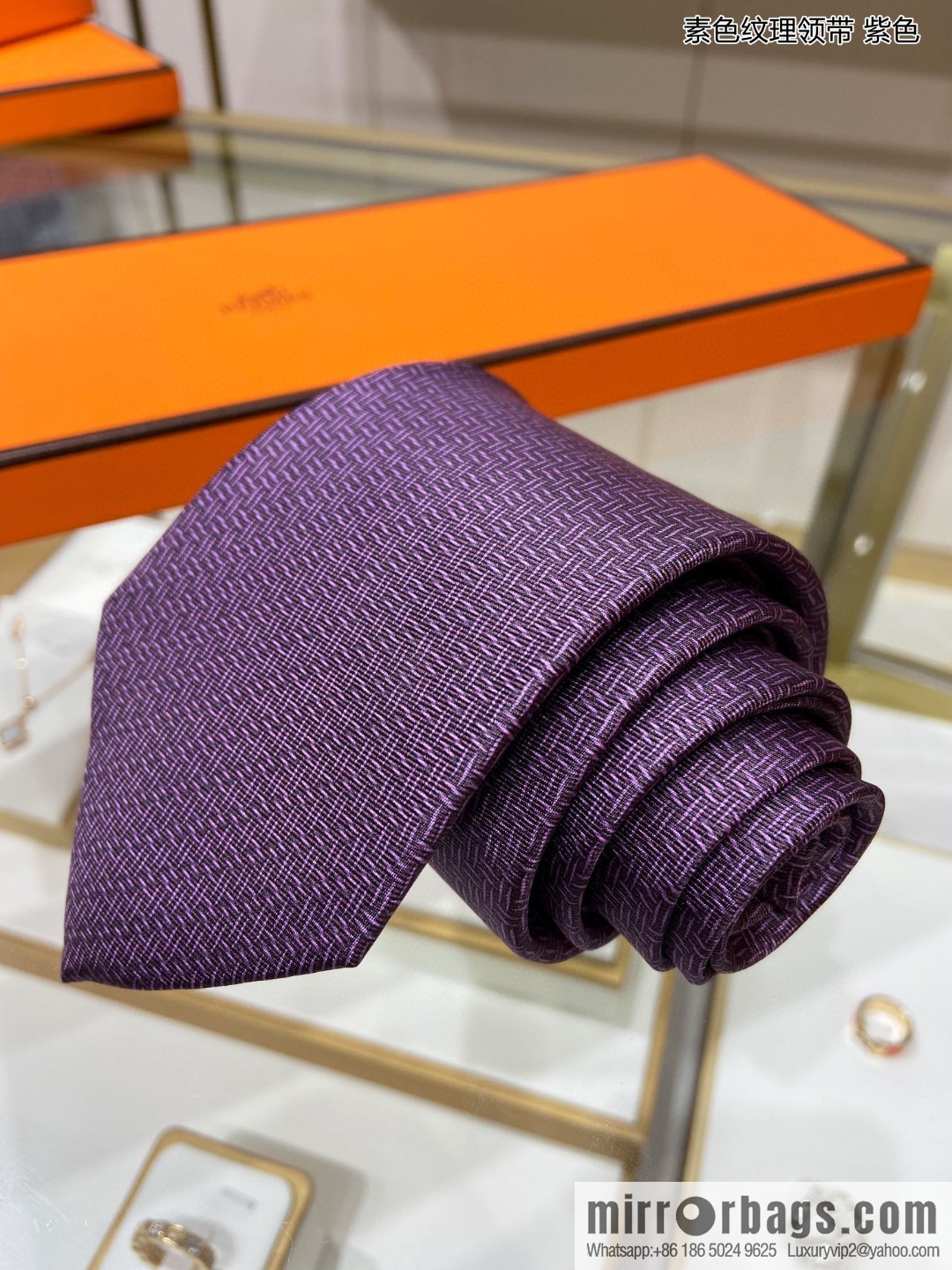 Hermes Plain Textured 100% Top Twill Silk Tie