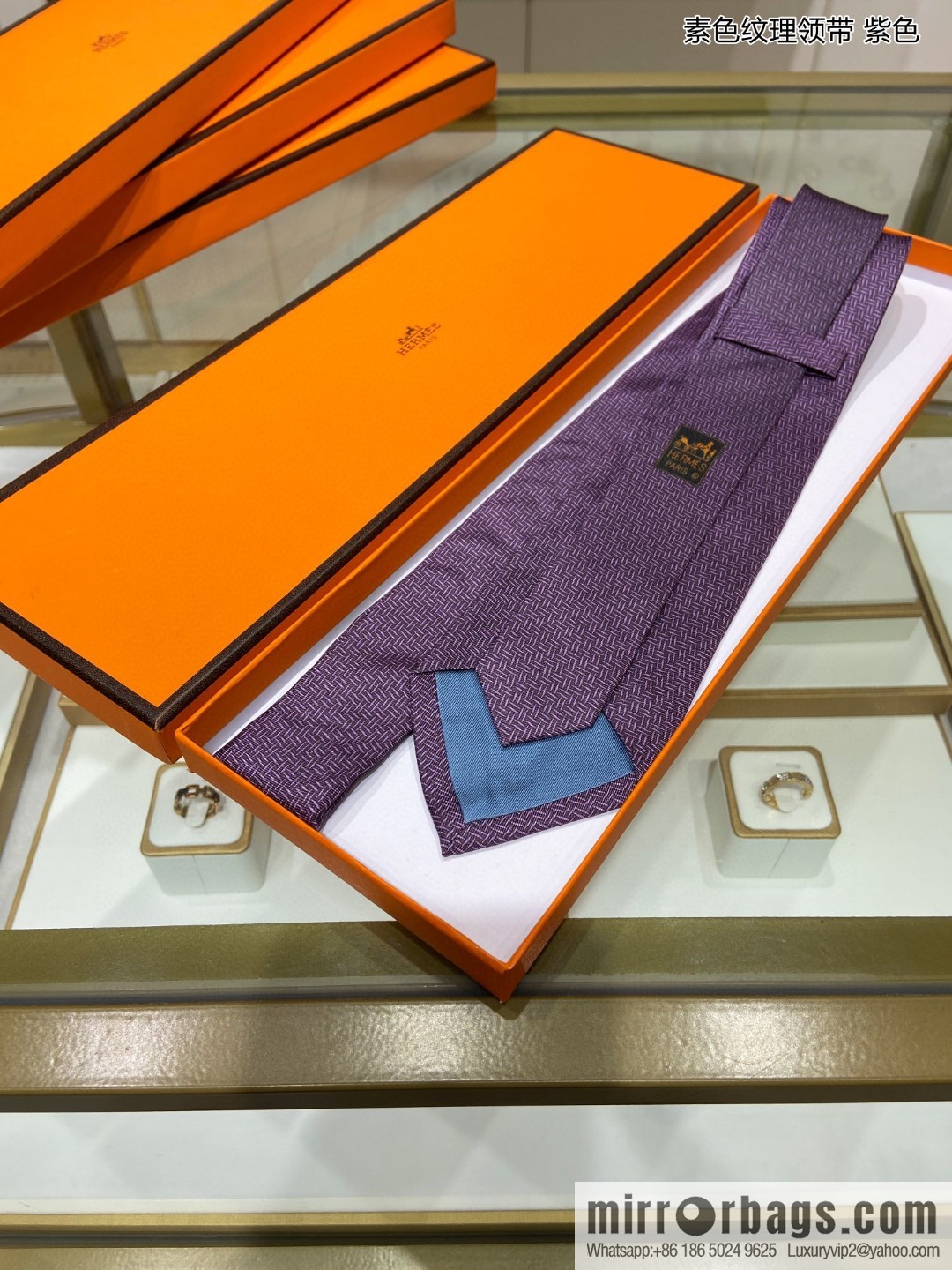 Hermes Plain Textured 100% Top Twill Silk Tie