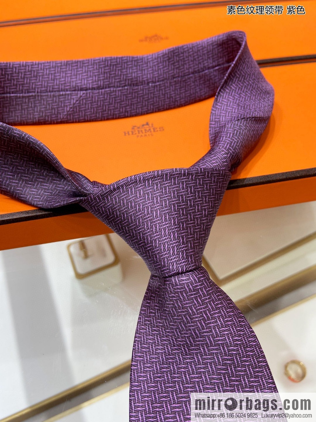Hermes Plain Textured 100% Top Twill Silk Tie