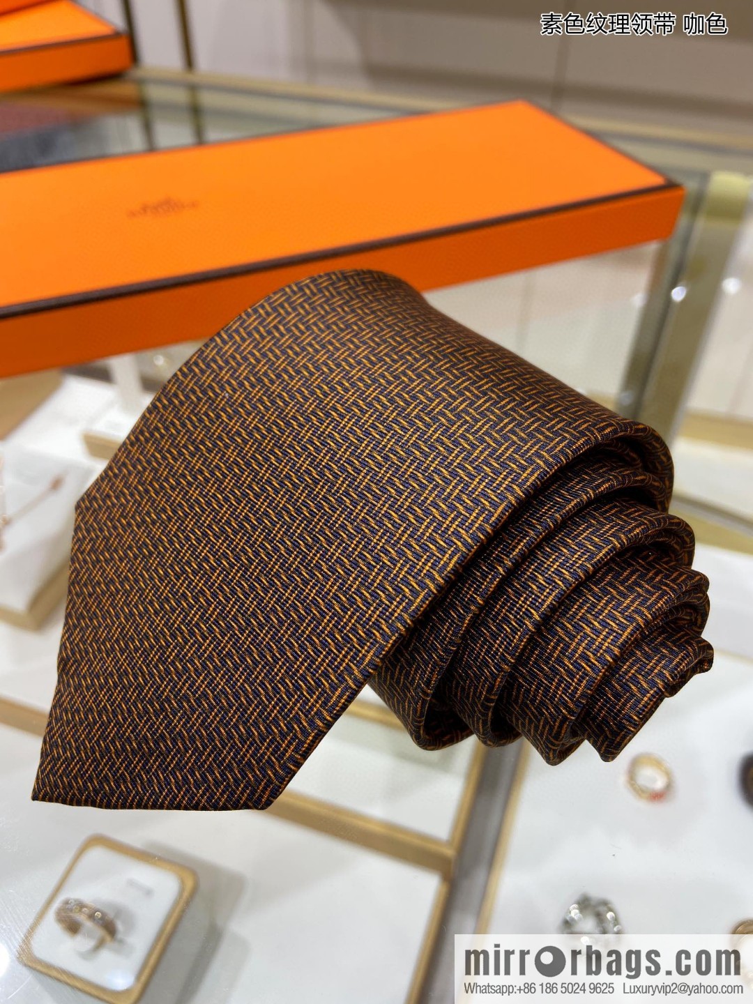 Hermes Plain Textured 100% Top Twill Silk Tie