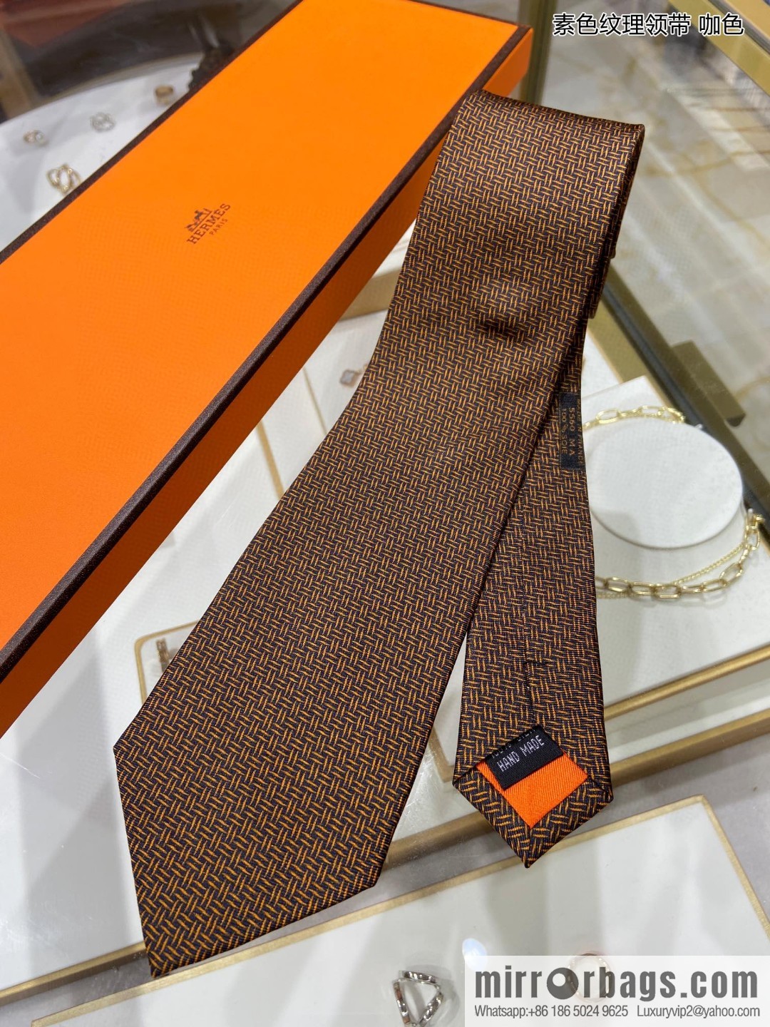 Hermes Plain Textured 100% Top Twill Silk Tie