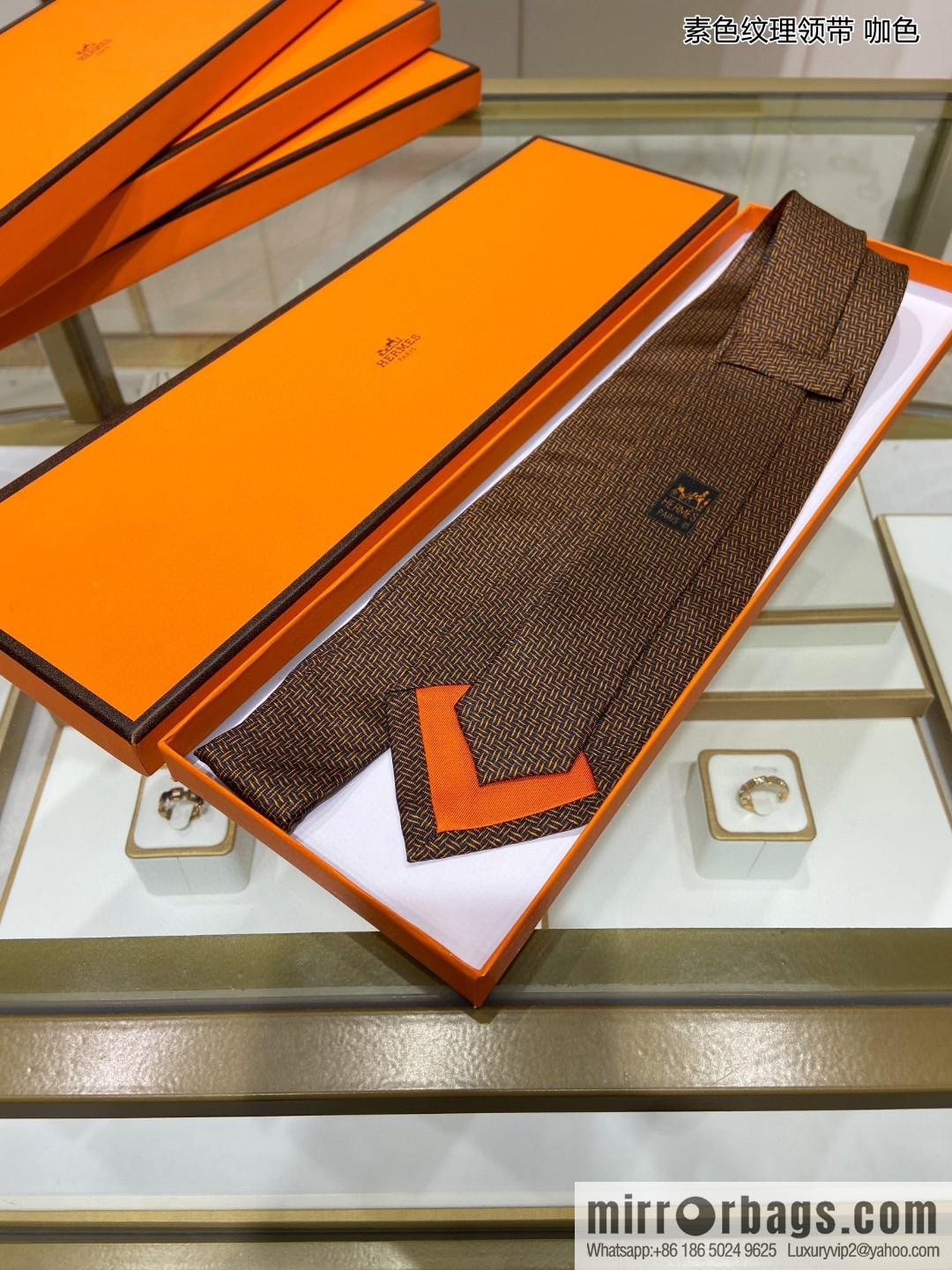 Hermes Plain Textured 100% Top Twill Silk Tie