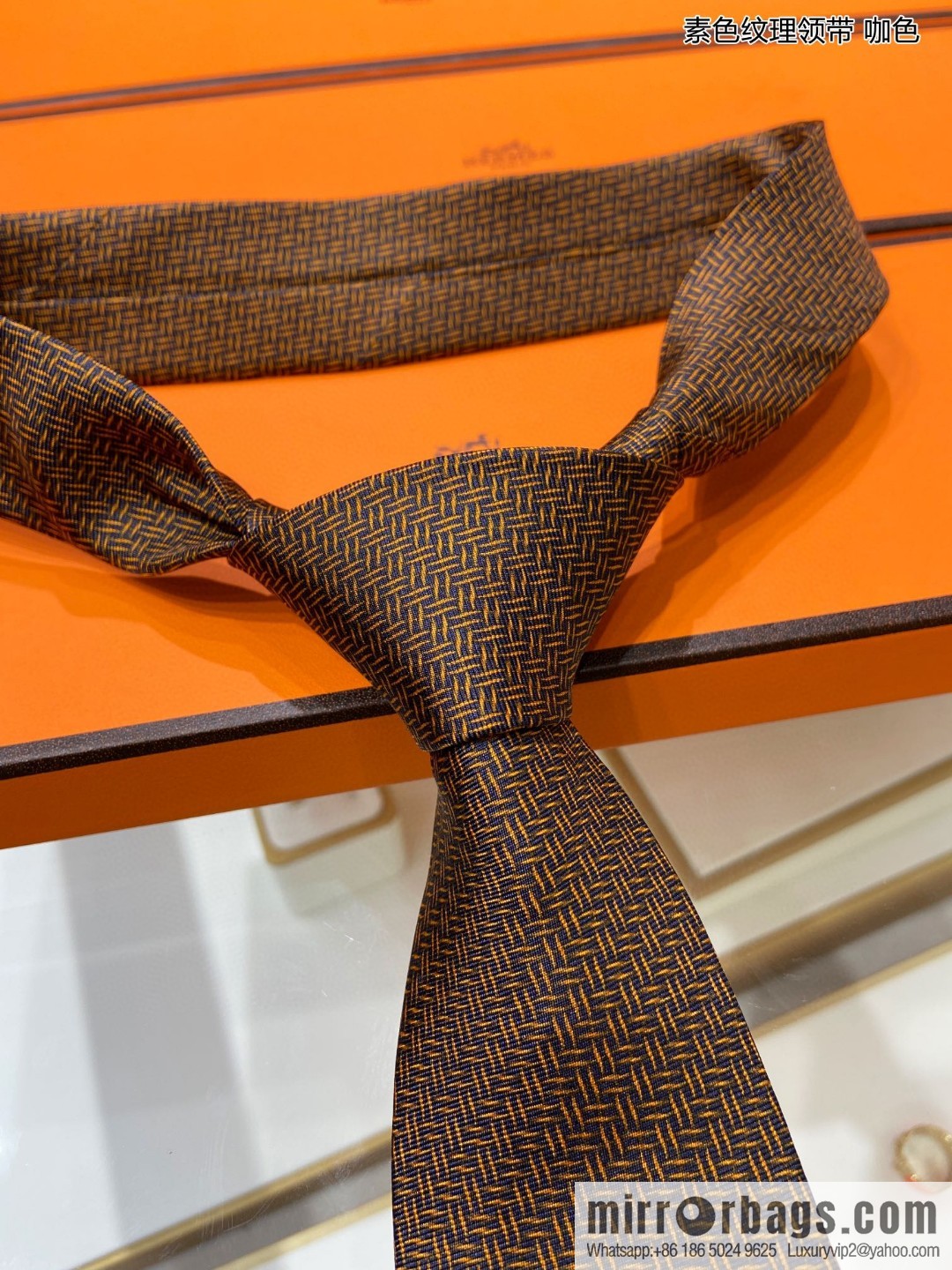 Hermes Plain Textured 100% Top Twill Silk Tie