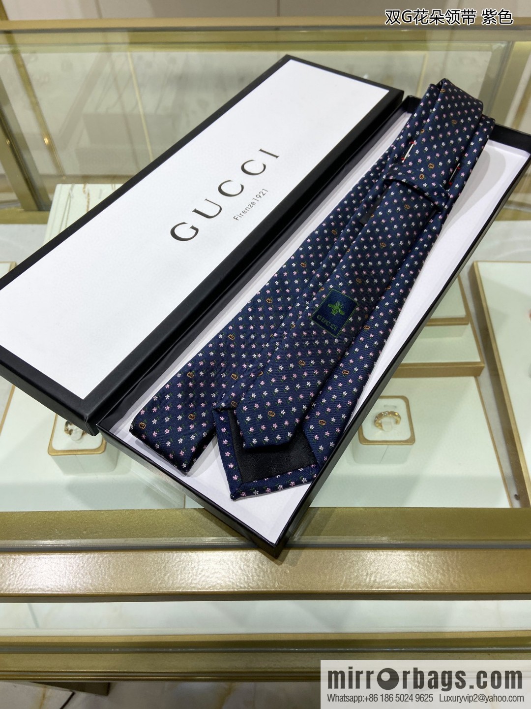 GUCCI Gucci 100% Top Jacquard Silk Double G Flower Tie