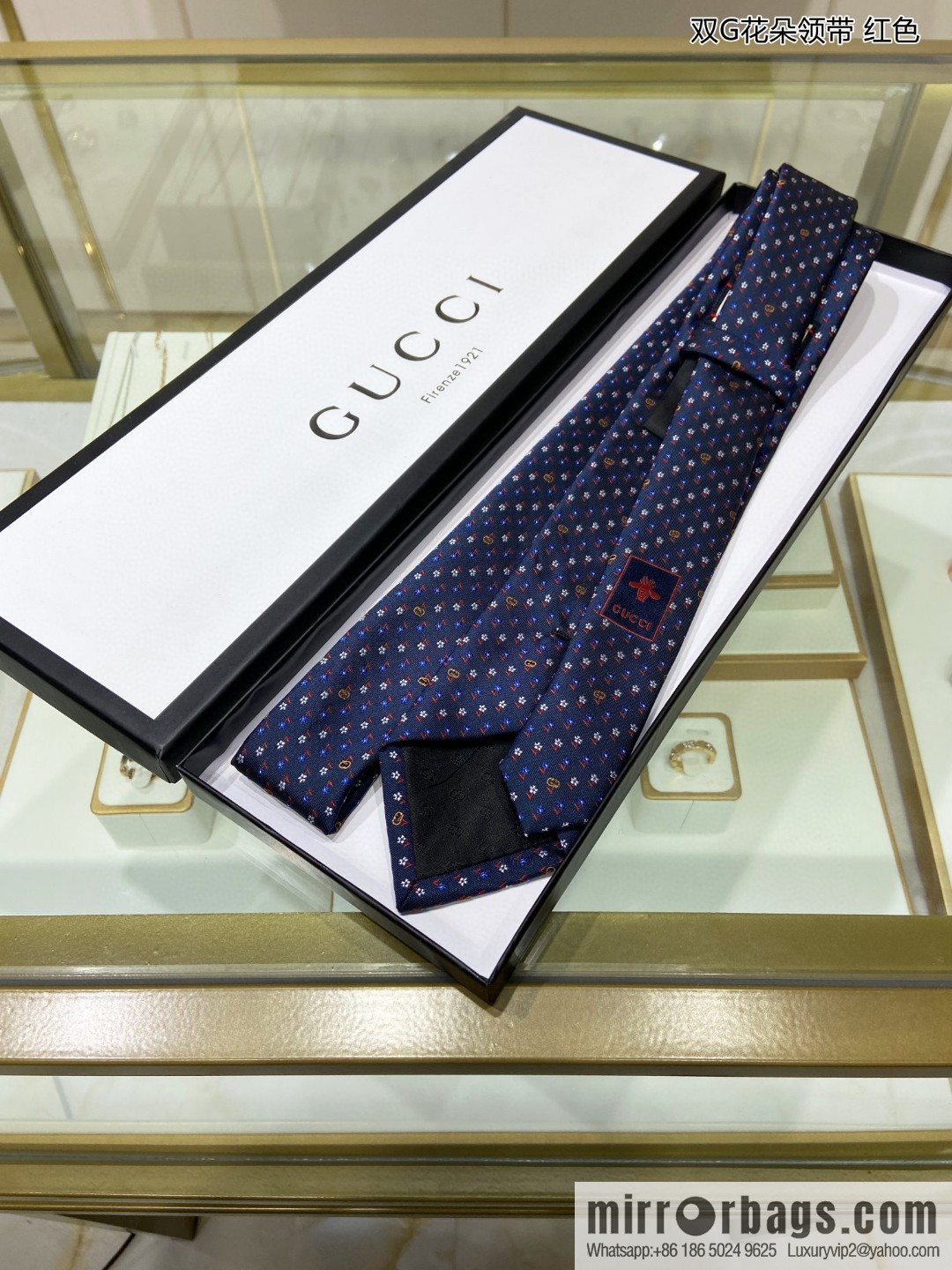 GUCCI Gucci 100% Top Jacquard Silk Double G Flower Tie