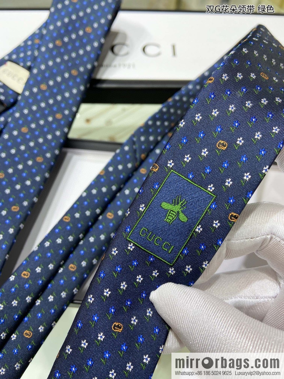 GUCCI Gucci 100% Top Jacquard Silk Double G Flower Tie