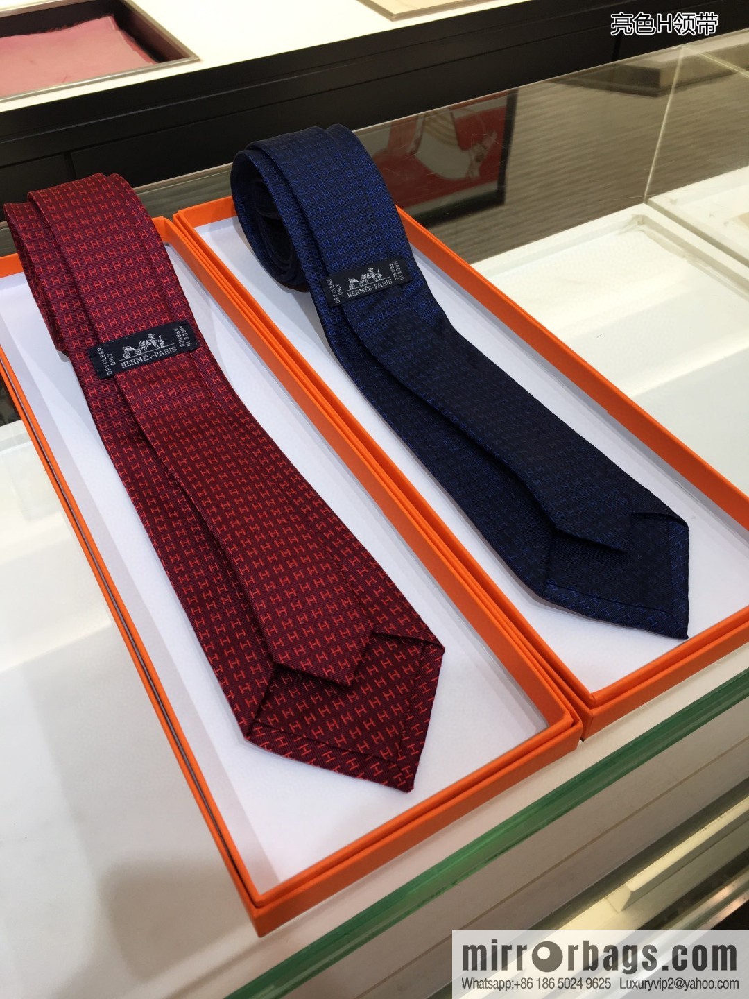 Hermes 100% Top Twill Silk Bright H-Tie