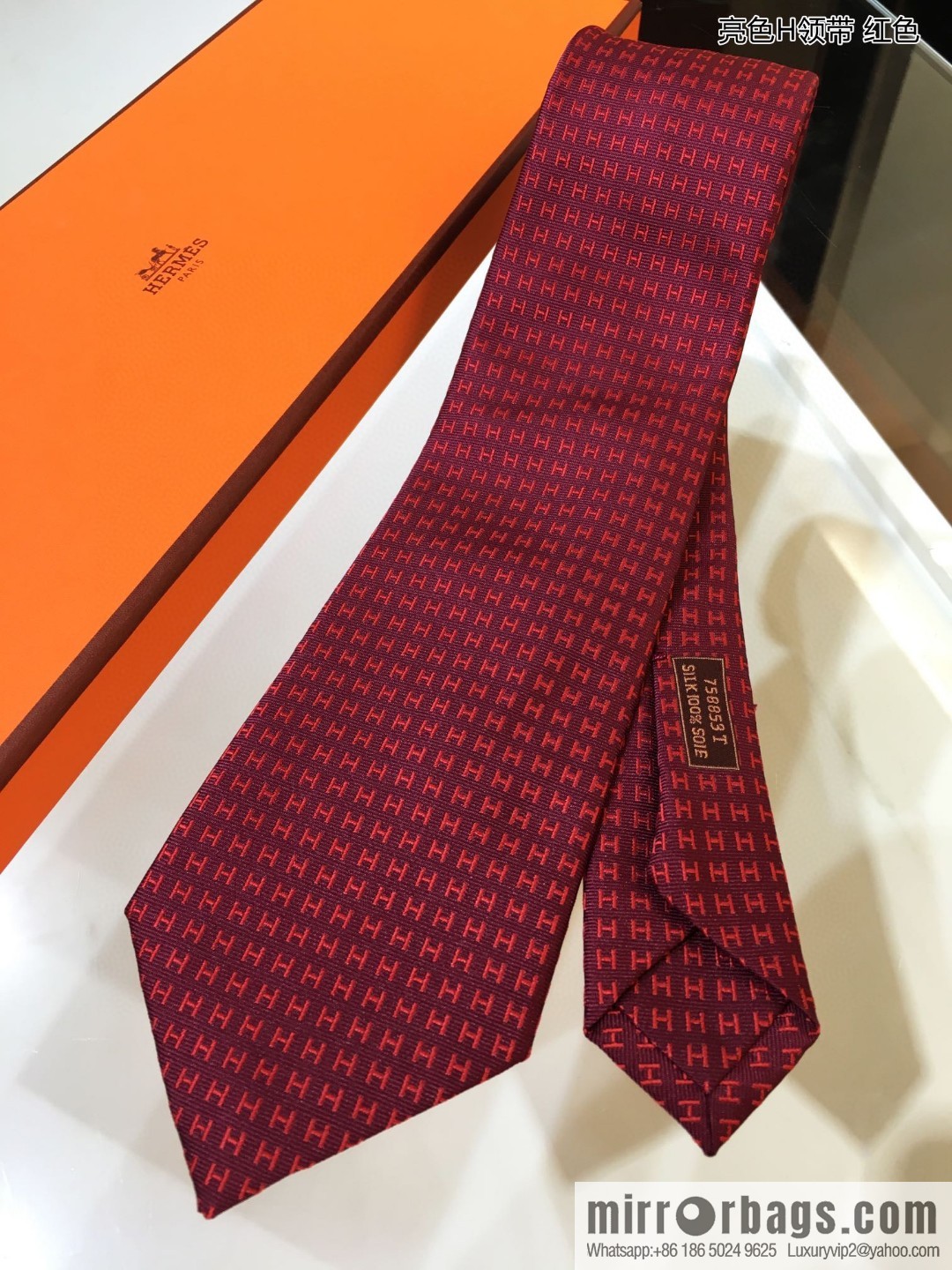 Hermes 100% Top Twill Silk Bright H-Tie
