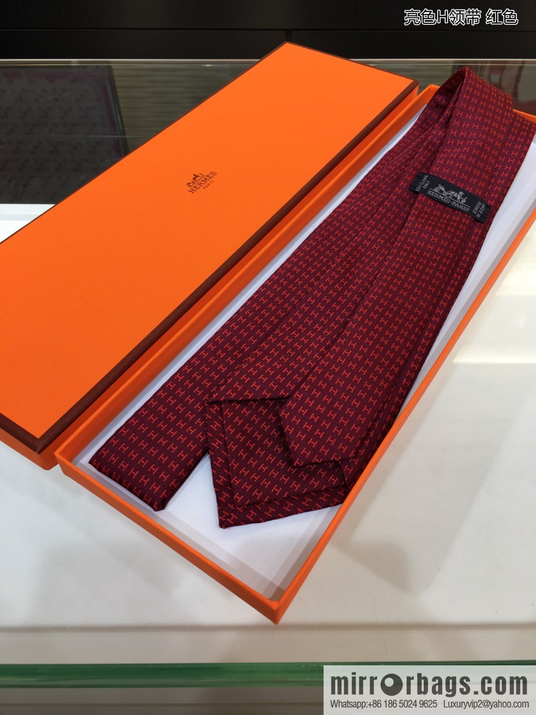 Hermes 100% Top Twill Silk Bright H-Tie