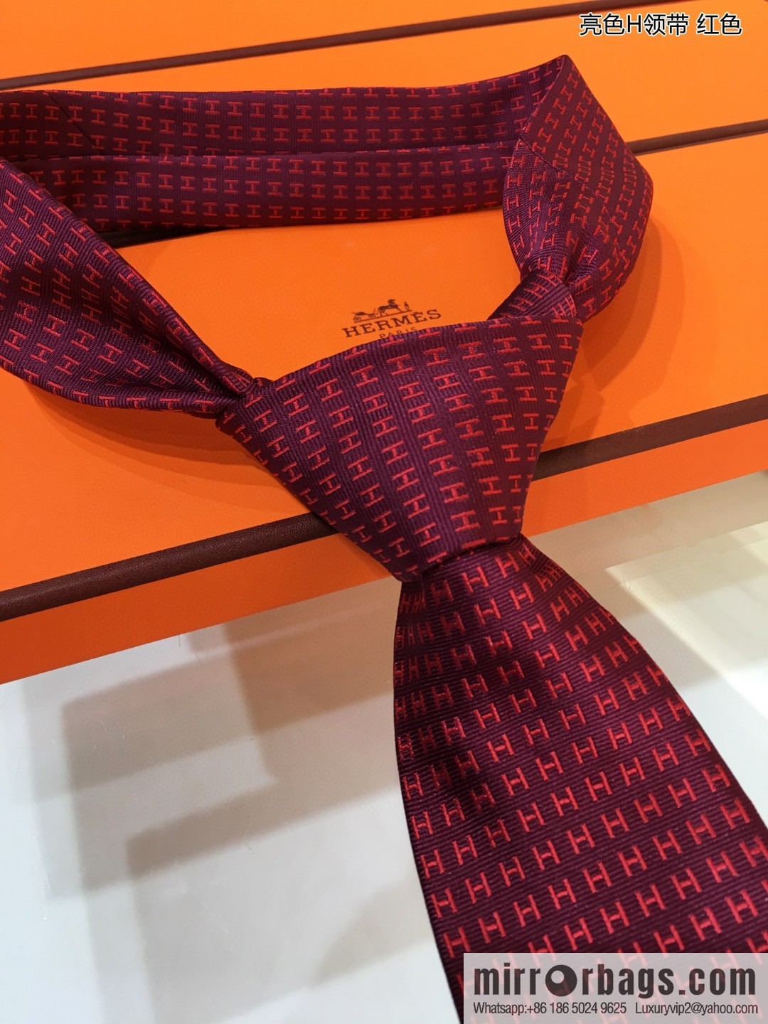 Hermes 100% Top Twill Silk Bright H-Tie