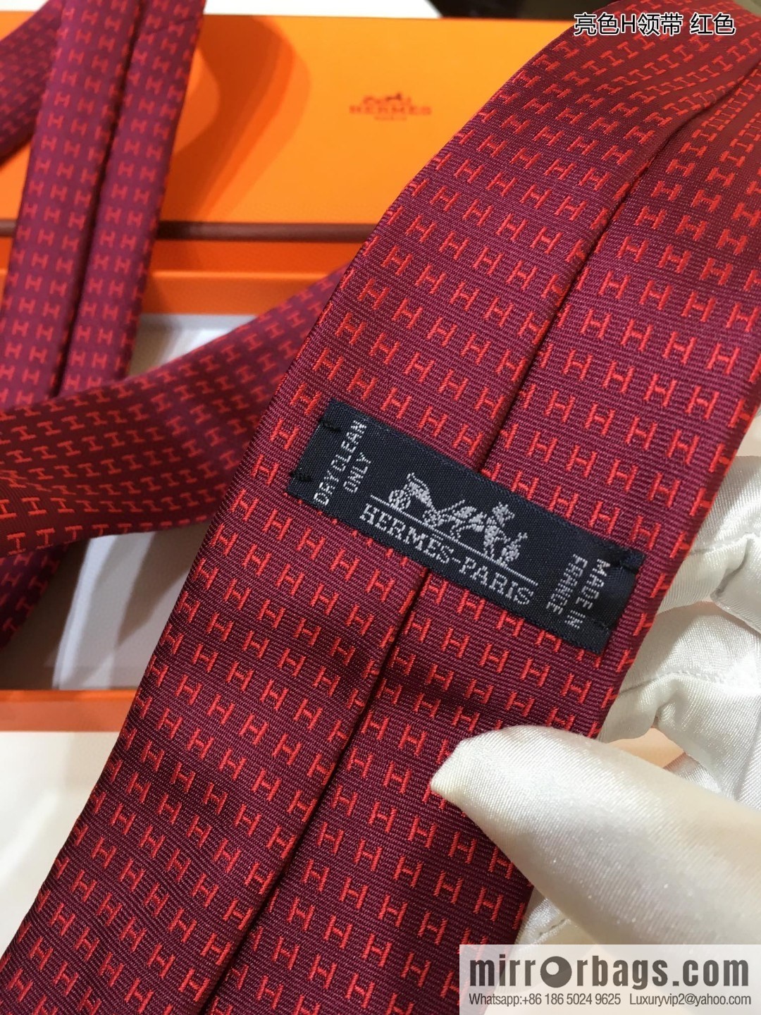Hermes 100% Top Twill Silk Bright H-Tie