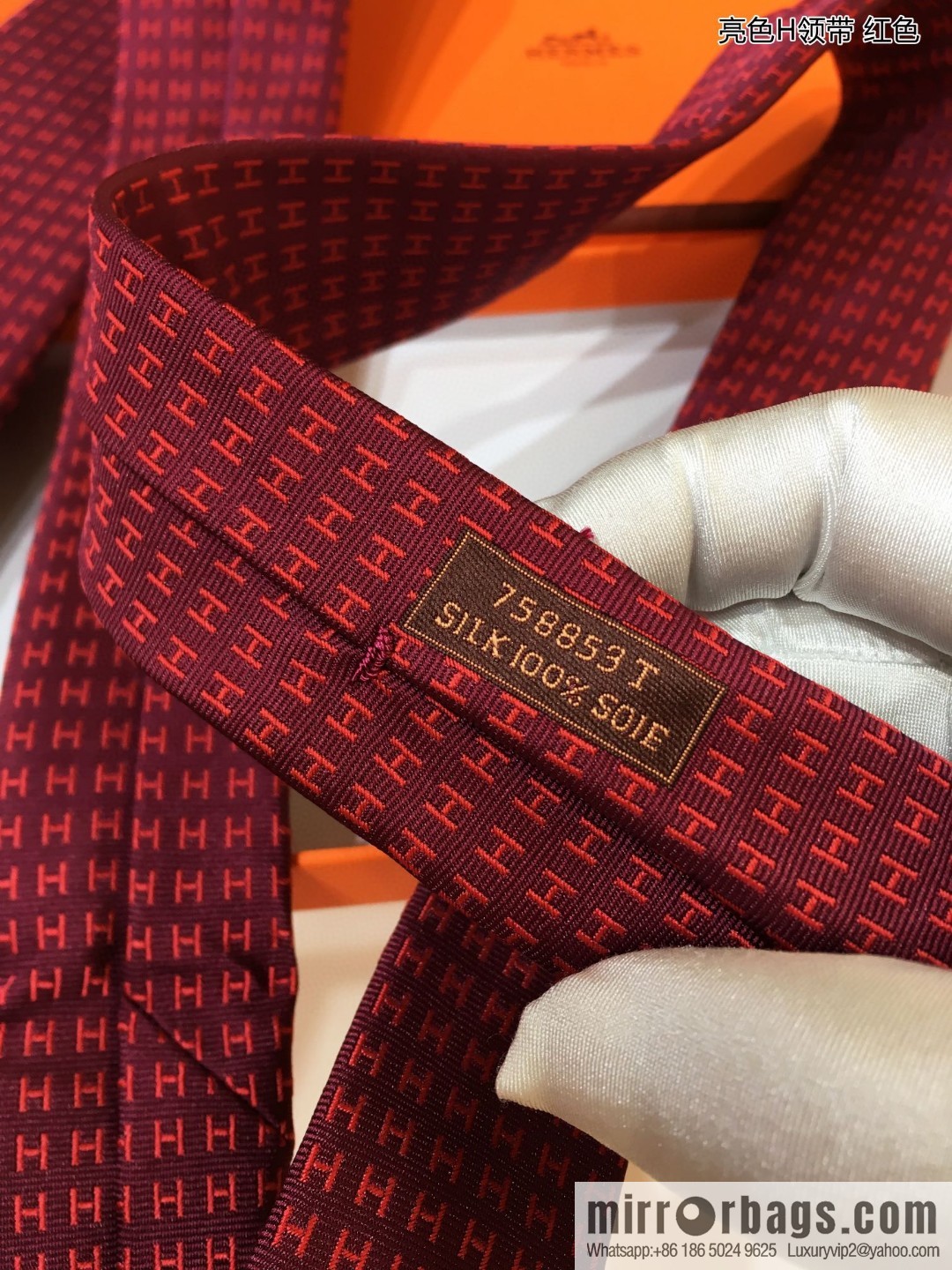 Hermes 100% Top Twill Silk Bright H-Tie