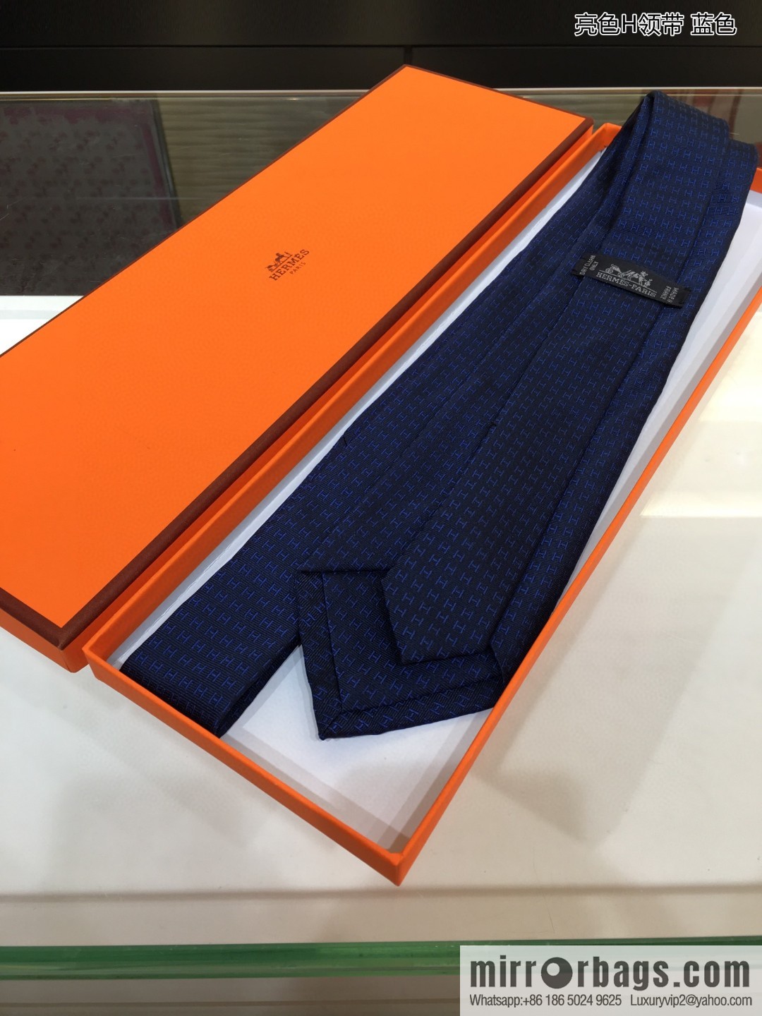 Hermes 100% Top Twill Silk Bright H-Tie