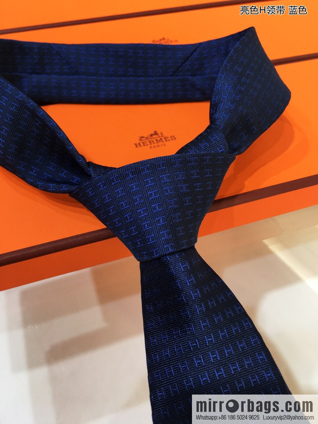 Hermes 100% Top Twill Silk Bright H-Tie