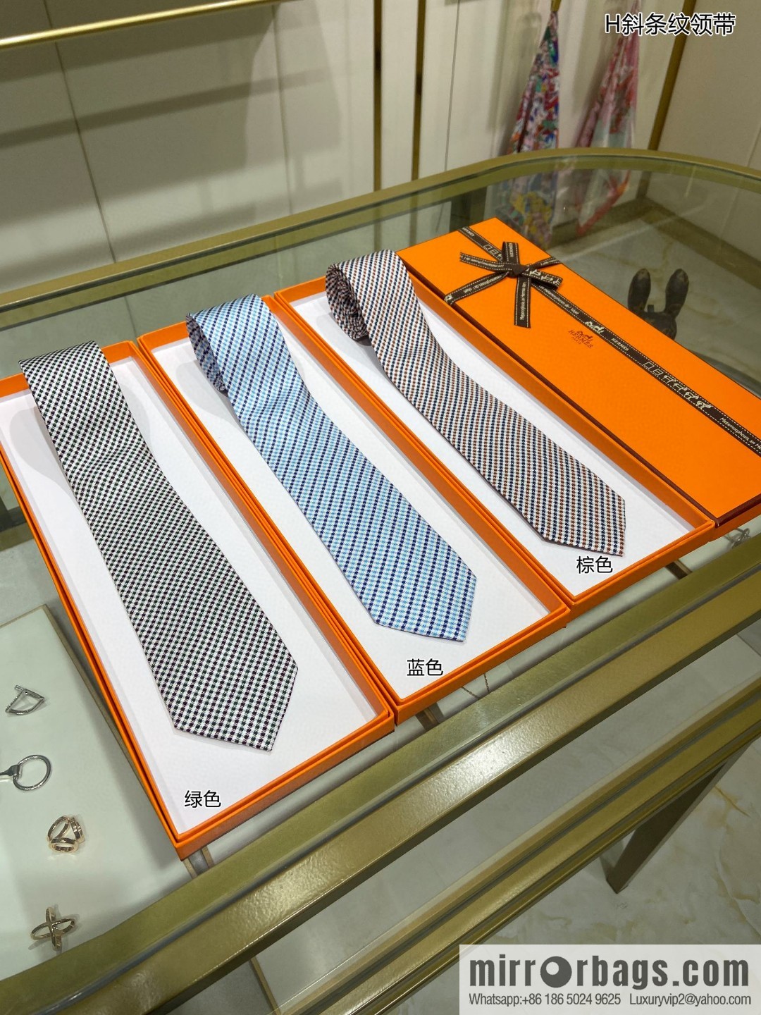Hermes 100% Top Twill Silk H Twill Stripe Tie
