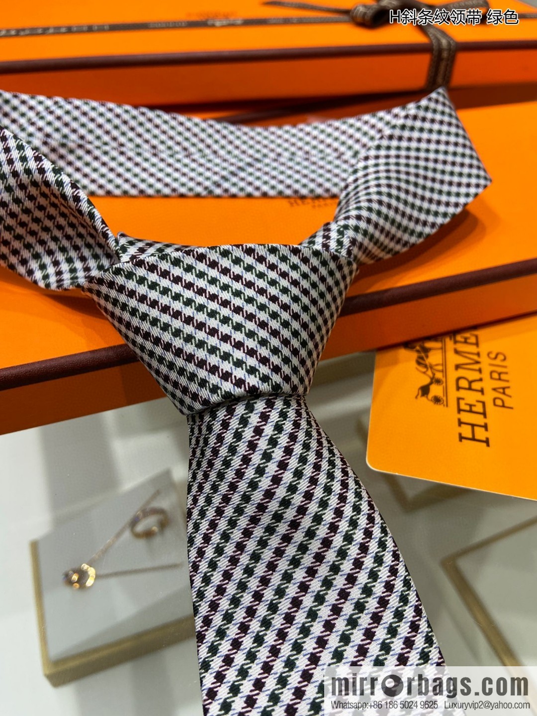 Hermes 100% Top Twill Silk H Twill Stripe Tie