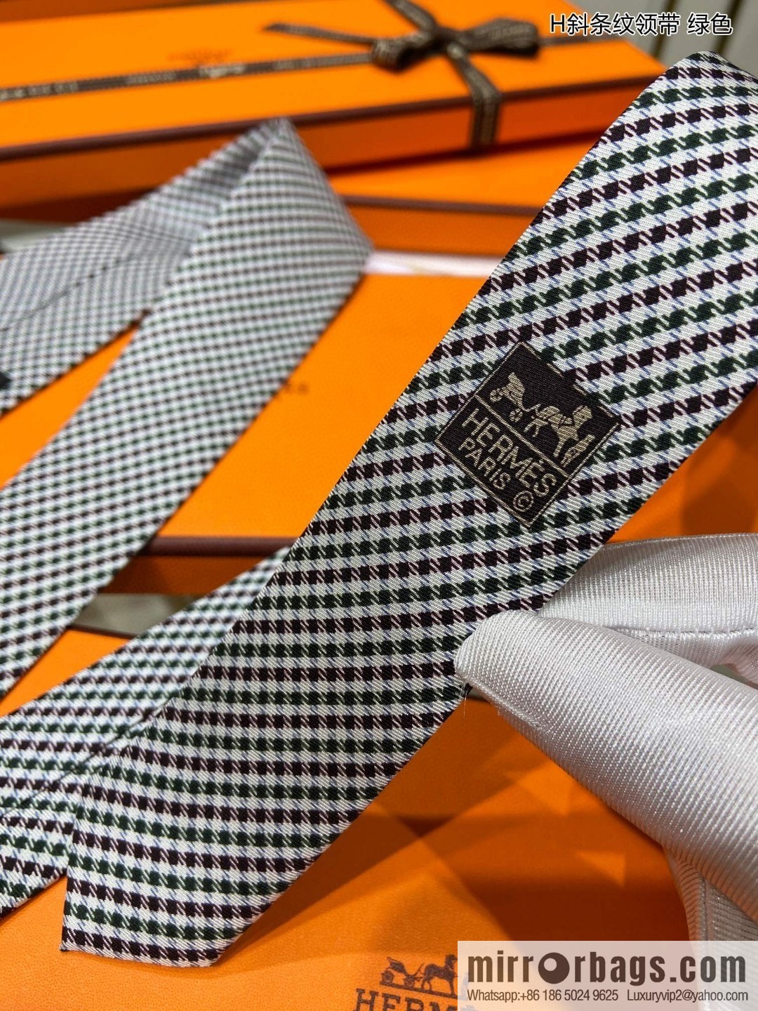 Hermes 100% Top Twill Silk H Twill Stripe Tie