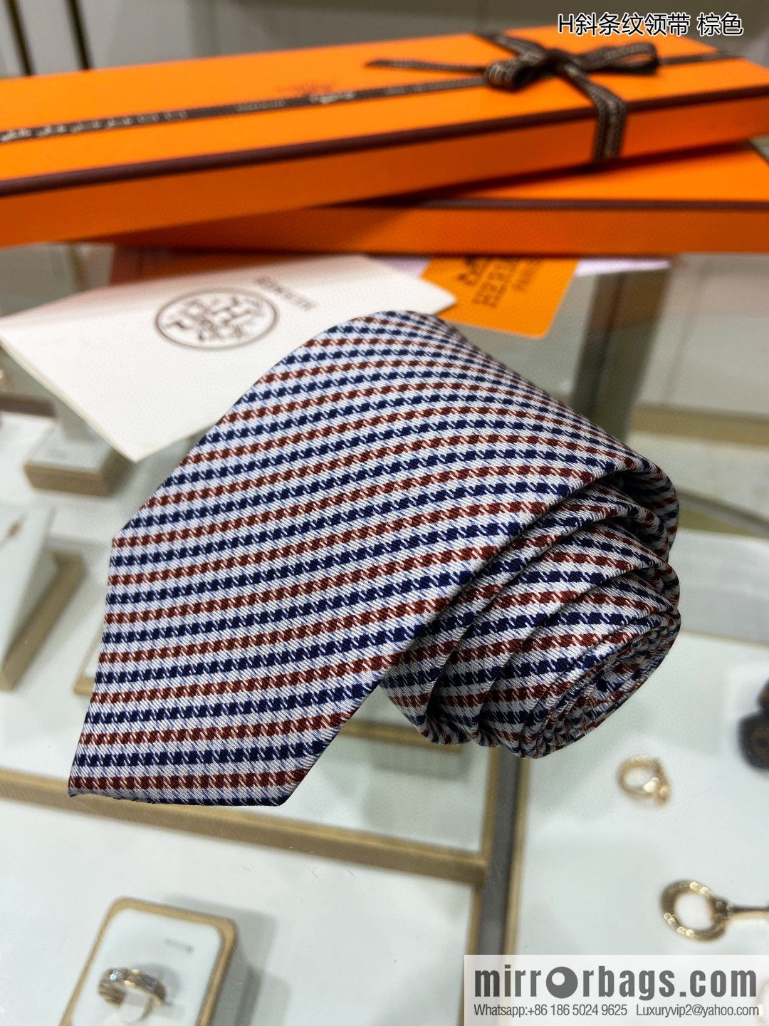 Hermes 100% Top Twill Silk H Twill Stripe Tie