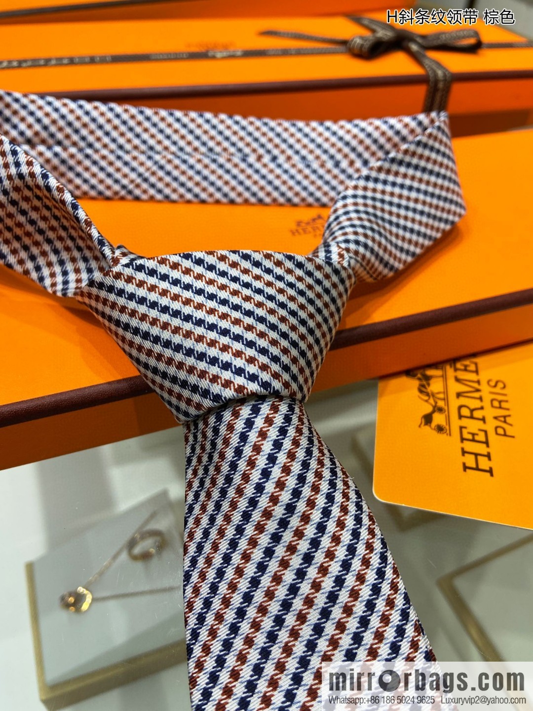 Hermes 100% Top Twill Silk H Twill Stripe Tie