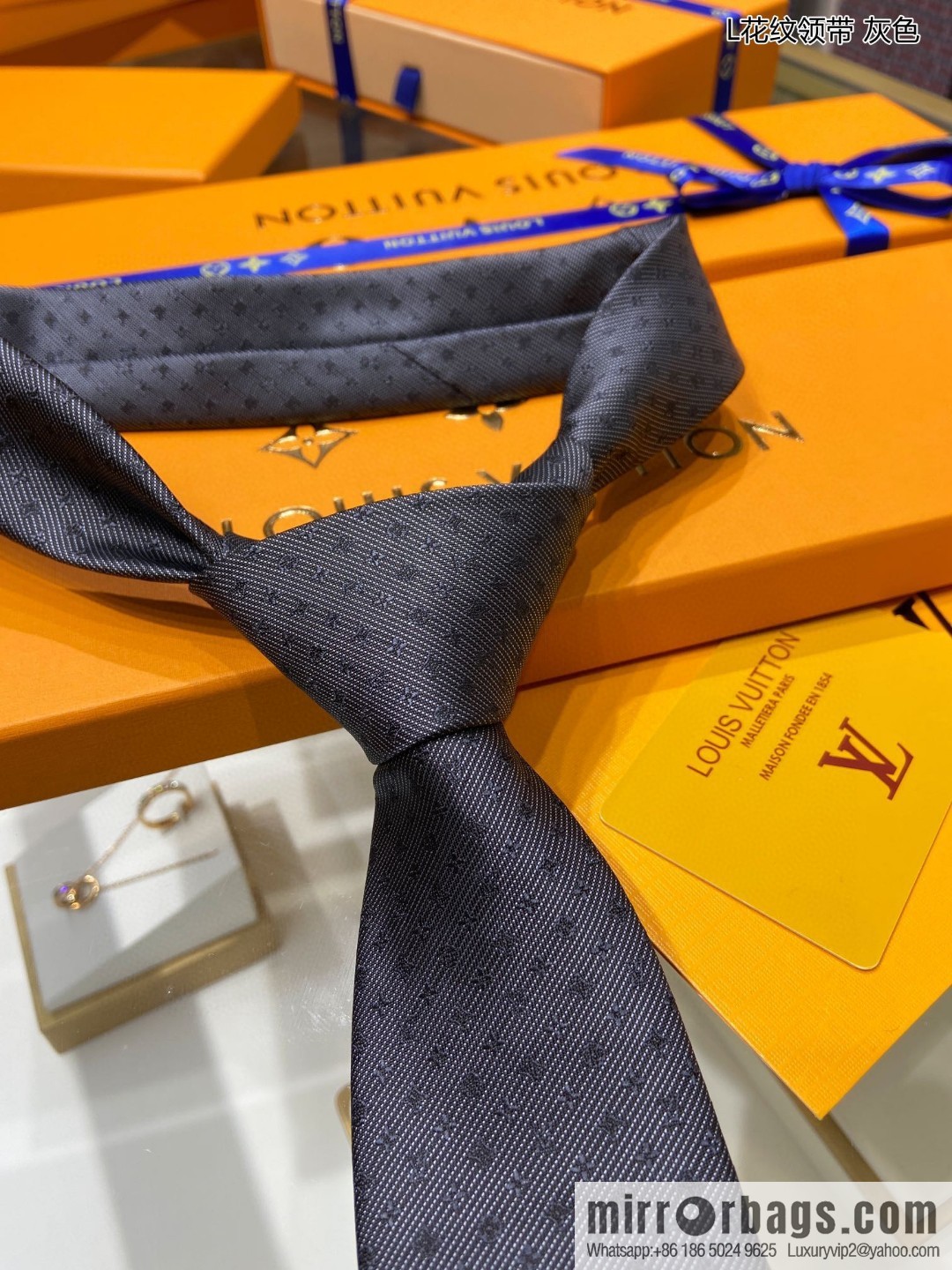 LV Louis Vuitton 100% top jacquard silk L-pattern tie