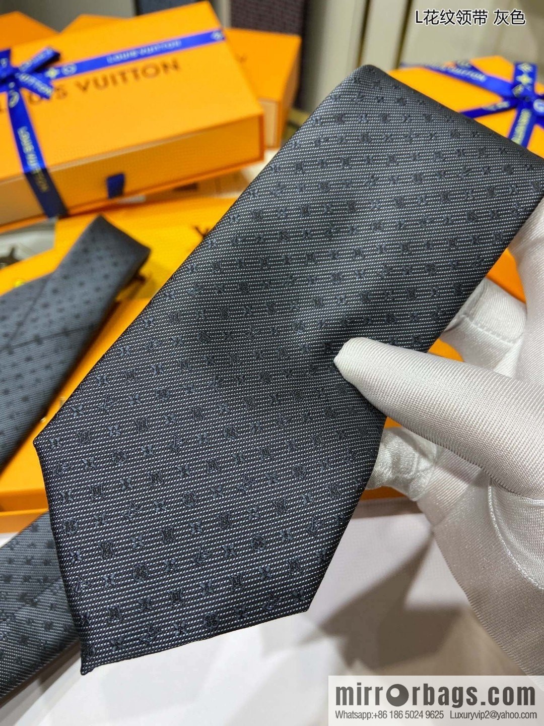 LV Louis Vuitton 100% top jacquard silk L-pattern tie