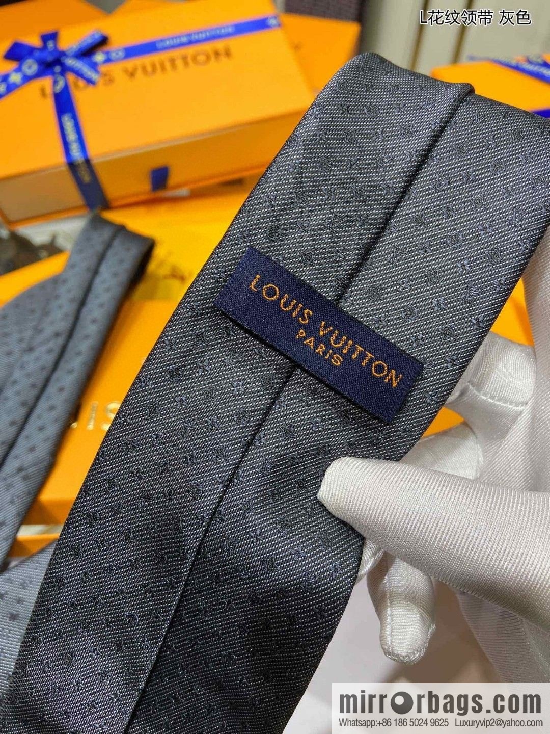 LV Louis Vuitton 100% top jacquard silk L-pattern tie