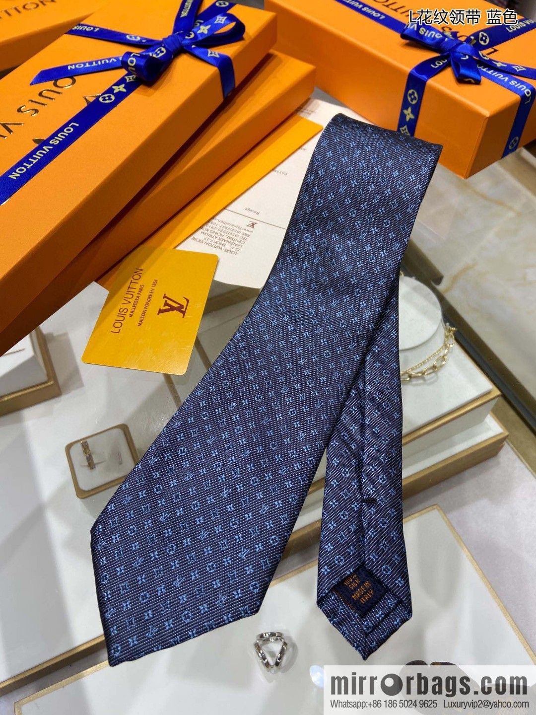 LV Louis Vuitton 100% top jacquard silk L-pattern tie