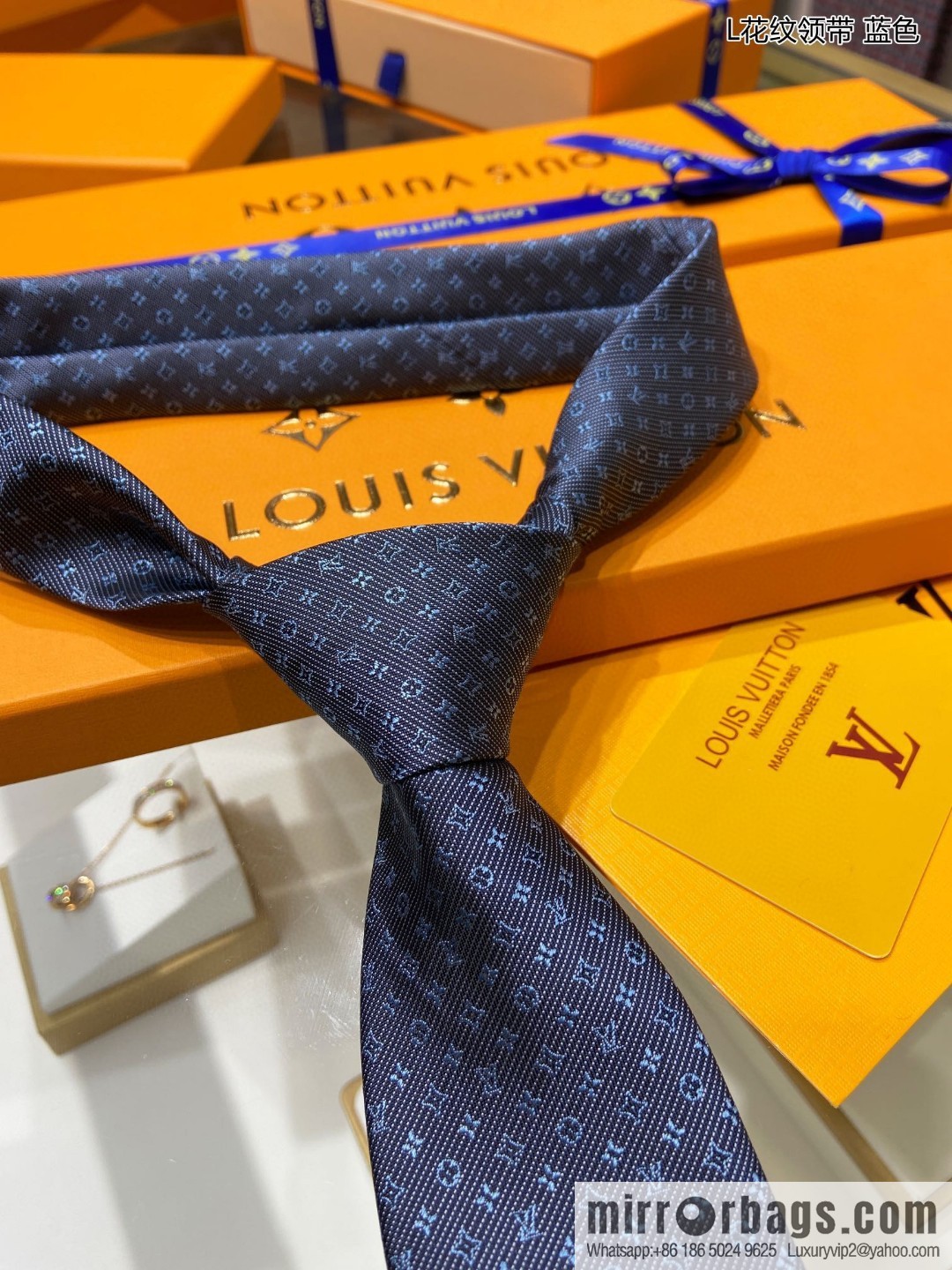 LV Louis Vuitton 100% top jacquard silk L-pattern tie