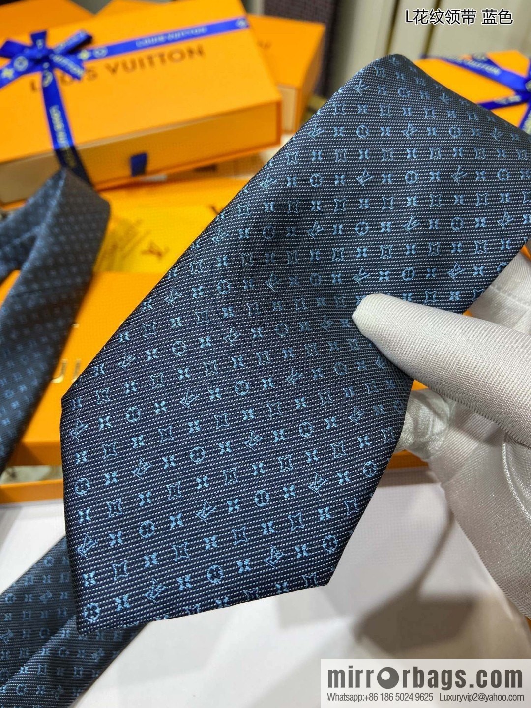 LV Louis Vuitton 100% top jacquard silk L-pattern tie