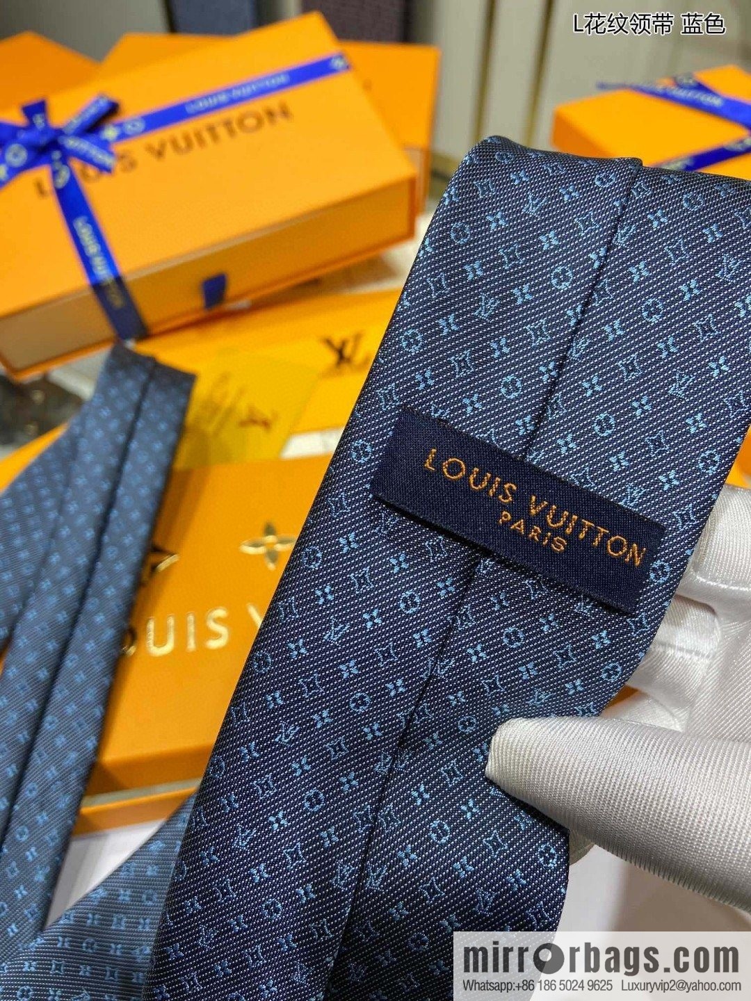 LV Louis Vuitton 100% top jacquard silk L-pattern tie