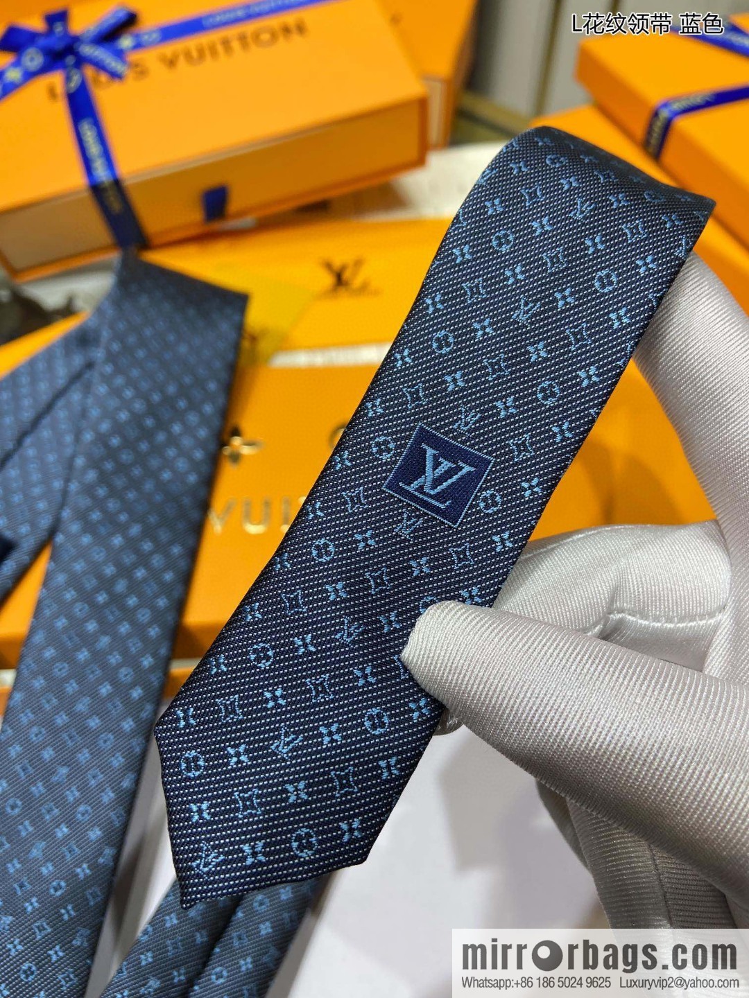 LV Louis Vuitton 100% top jacquard silk L-pattern tie