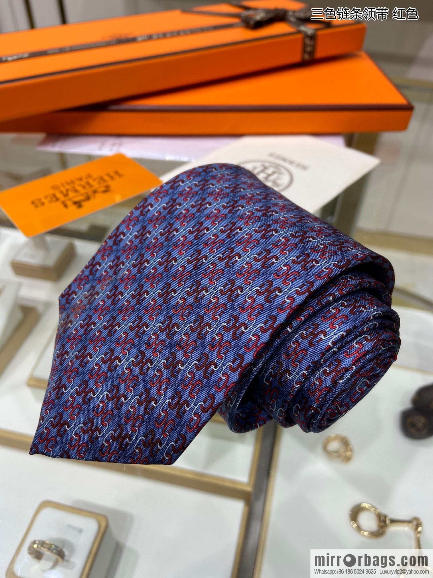 Hermes 100% top twill silk + wool inner three-color chain tie