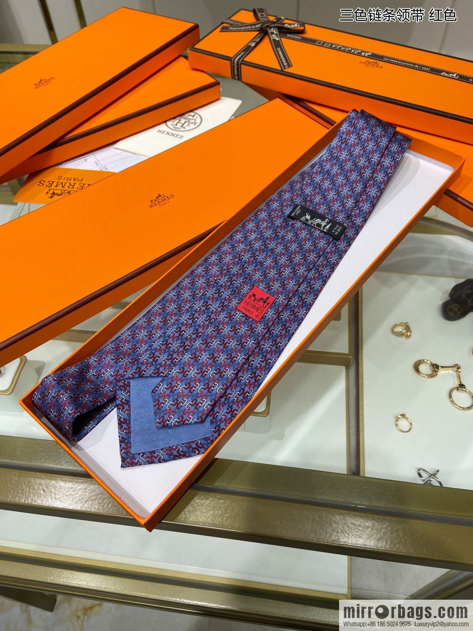 Hermes 100% top twill silk + wool inner three-color chain tie