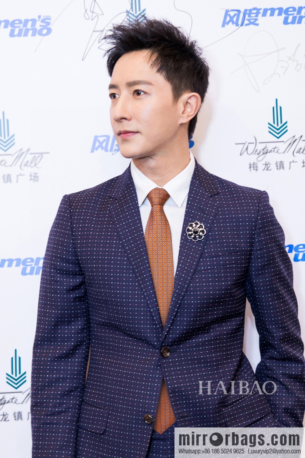 Hermes 100% top twill silk + wool inner three-color chain tie