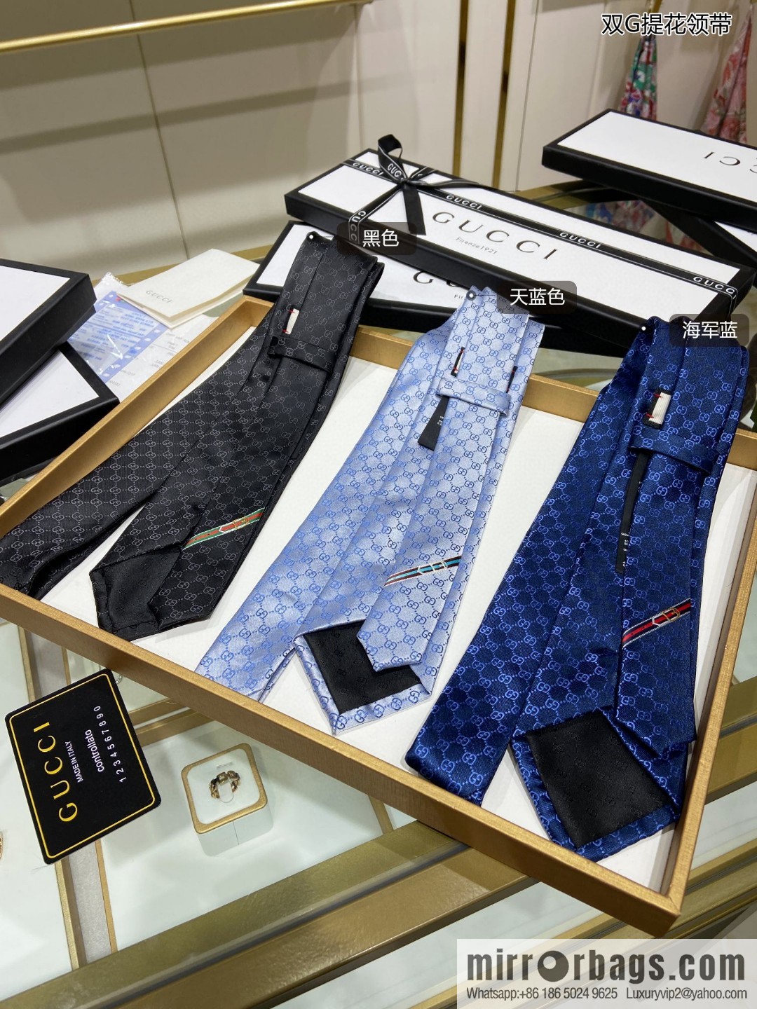 GUCCI Gucci 100% Top Jacquard Silk Double G Jacquard Tie