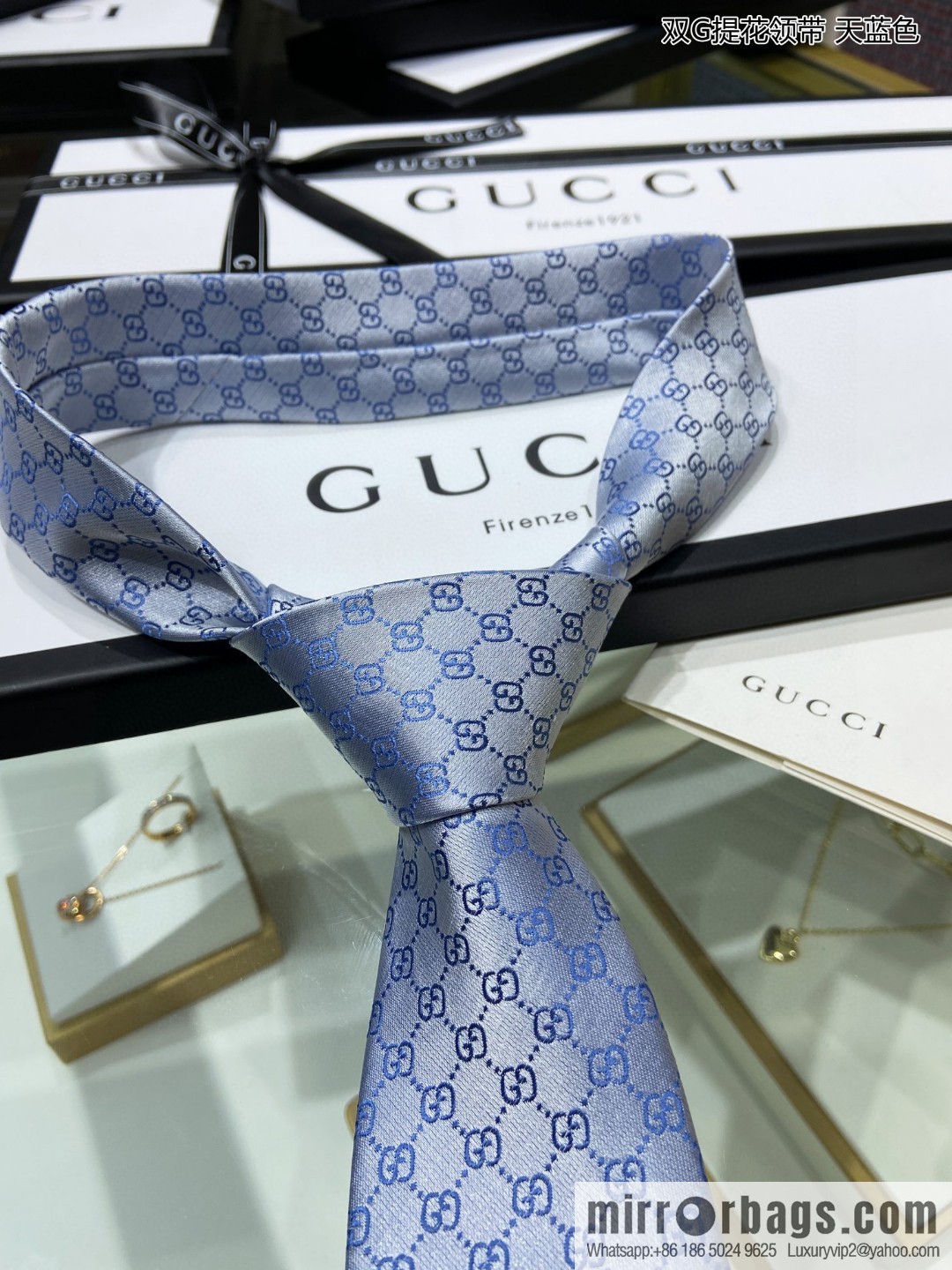 GUCCI Gucci 100% Top Jacquard Silk Double G Jacquard Tie