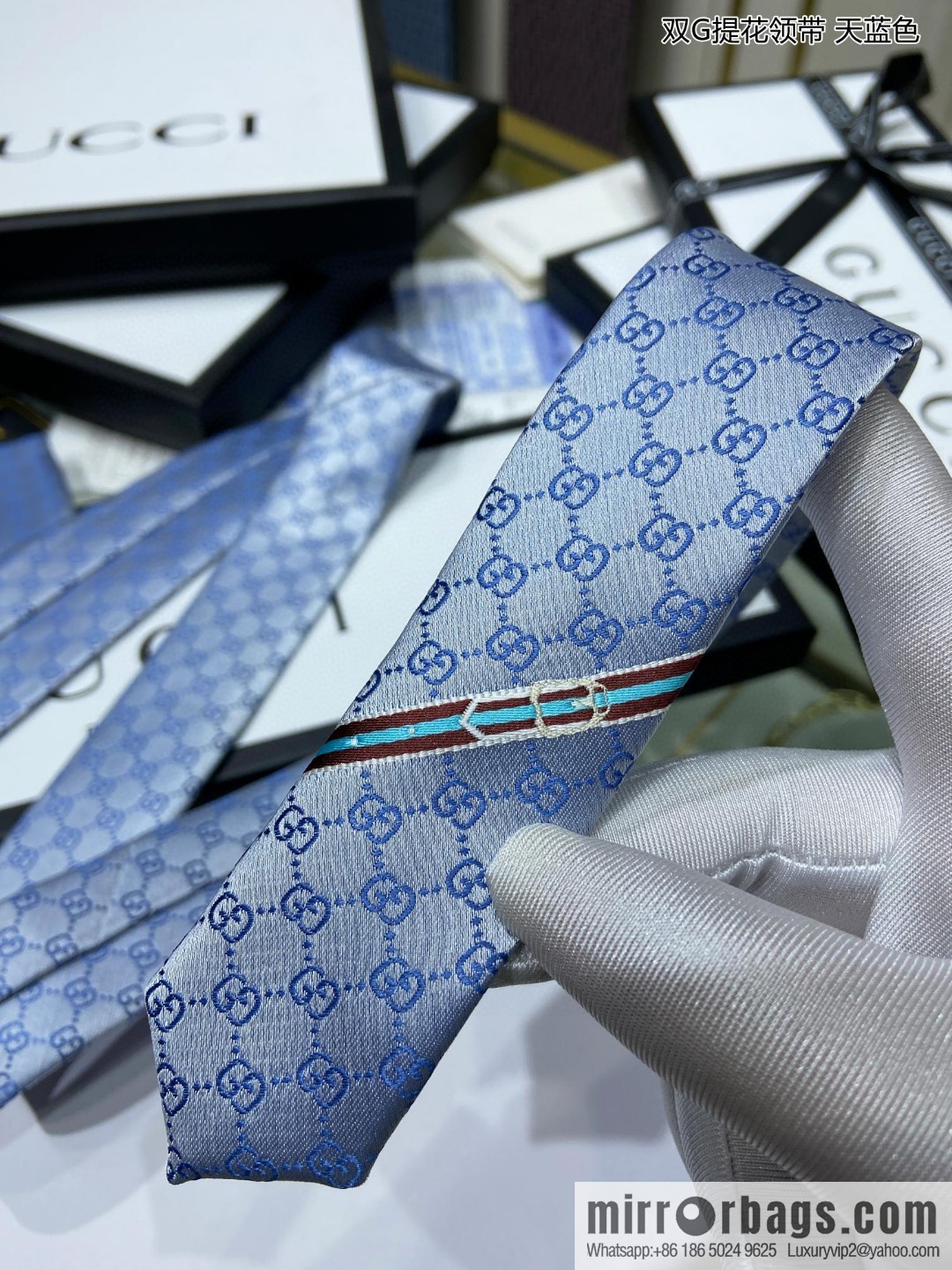 GUCCI Gucci 100% Top Jacquard Silk Double G Jacquard Tie