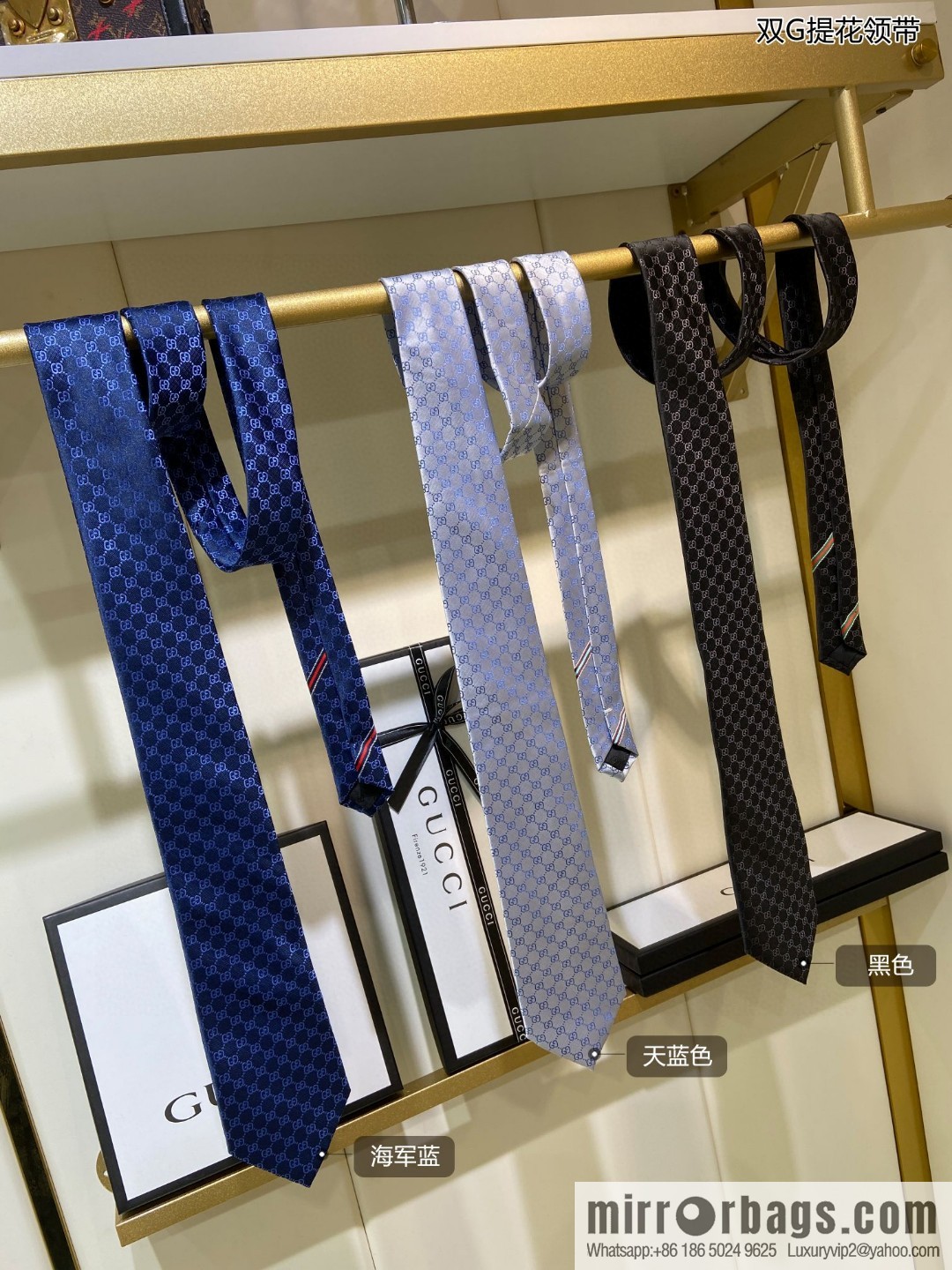 GUCCI Gucci 100% Top Jacquard Silk Double G Jacquard Tie