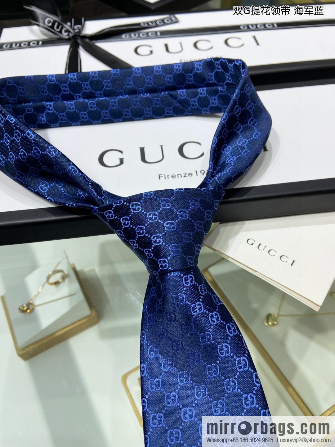 GUCCI Gucci 100% Top Jacquard Silk Double G Jacquard Tie