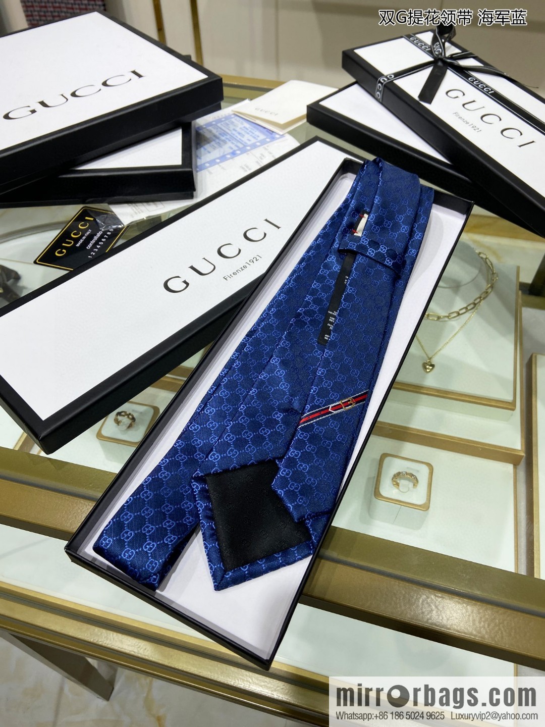 GUCCI Gucci 100% Top Jacquard Silk Double G Jacquard Tie